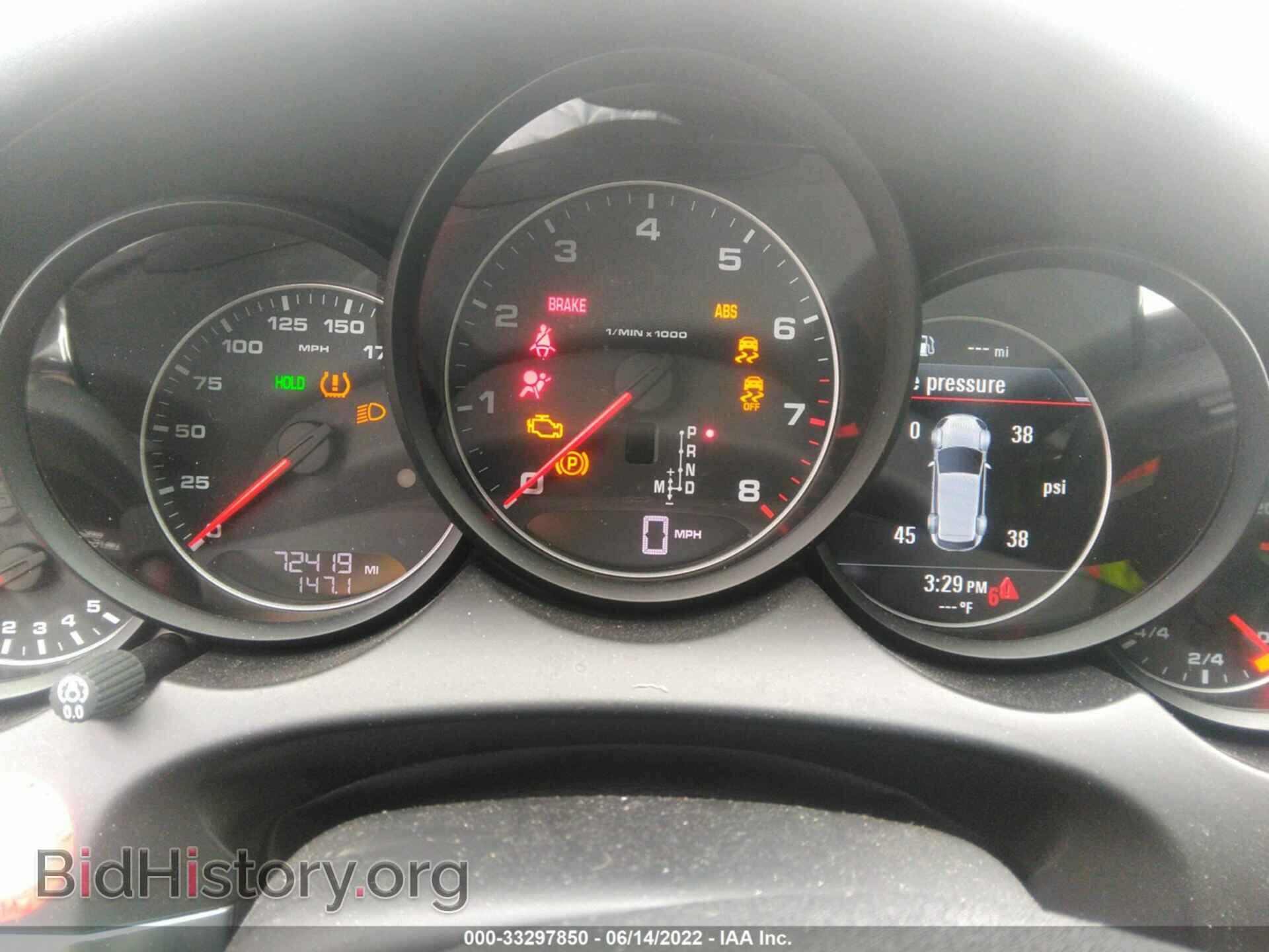 2012 PORSCHE CAYENNE - VIN: WP1AA2A29CLA07074 - Фото 7