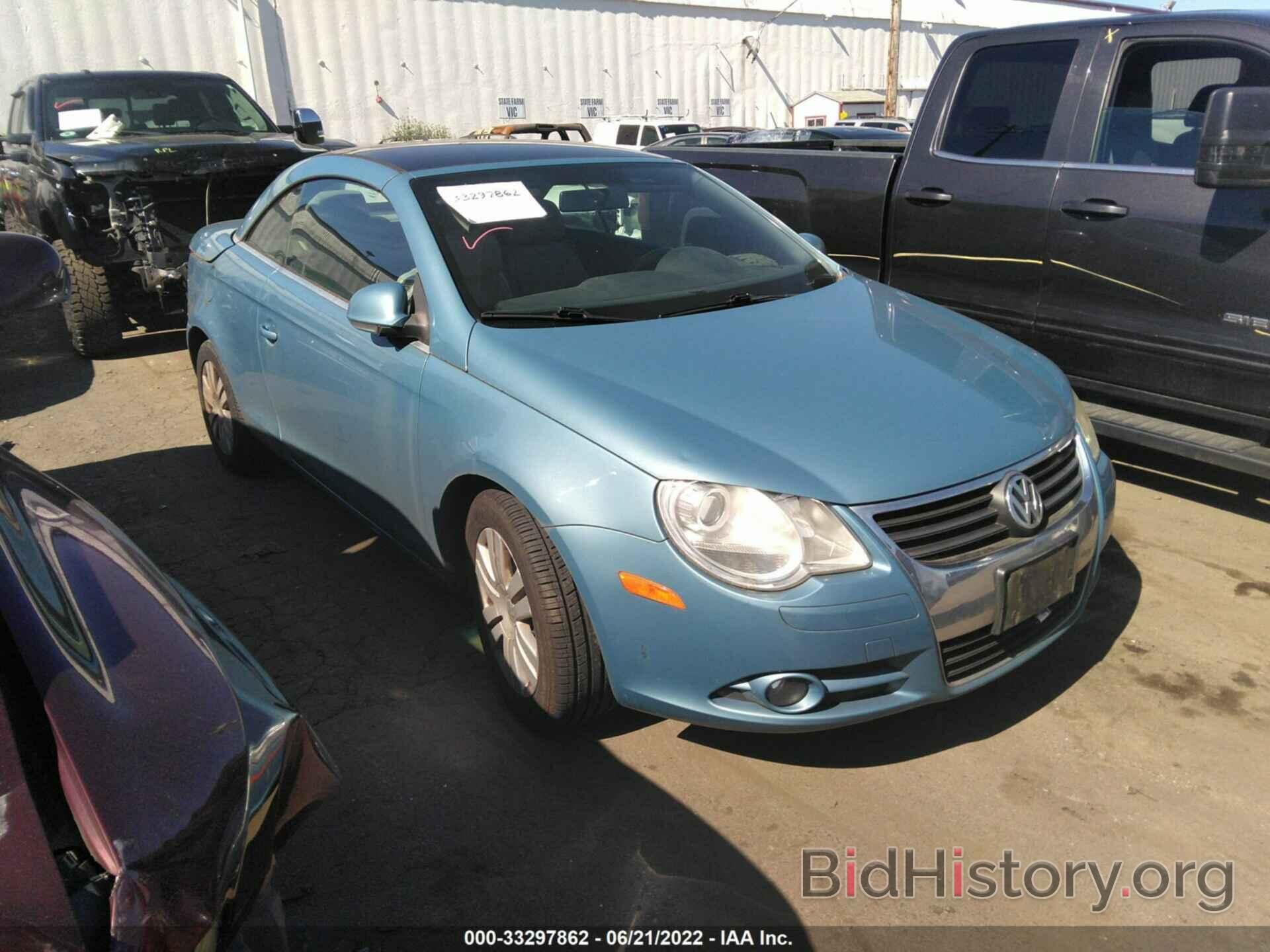 Photo WVWBA71F97V027342 - VOLKSWAGEN EOS 2007