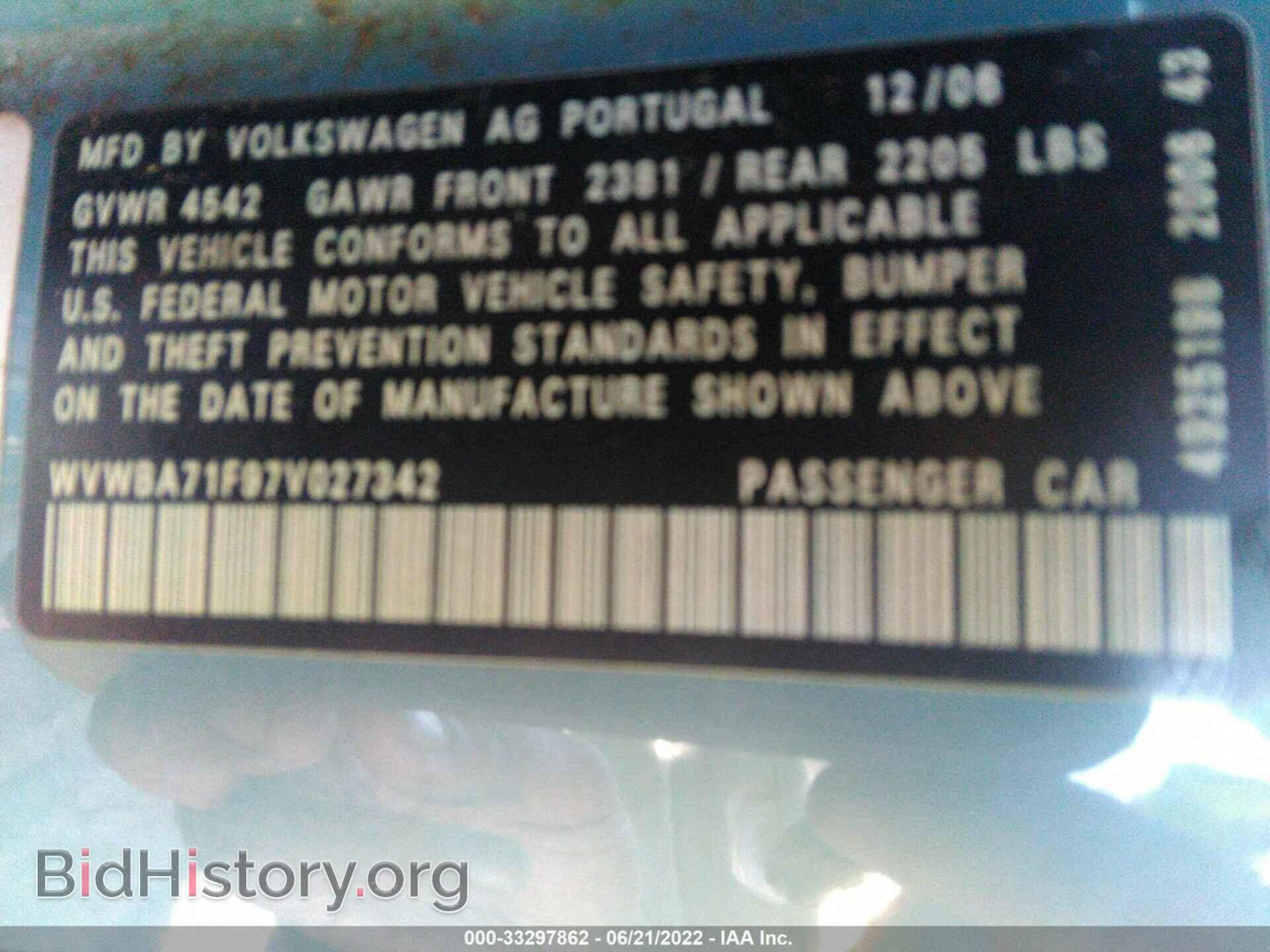 2007 VOLKSWAGEN EOS - VIN: WVWBA71F97V027342 - Фото 9