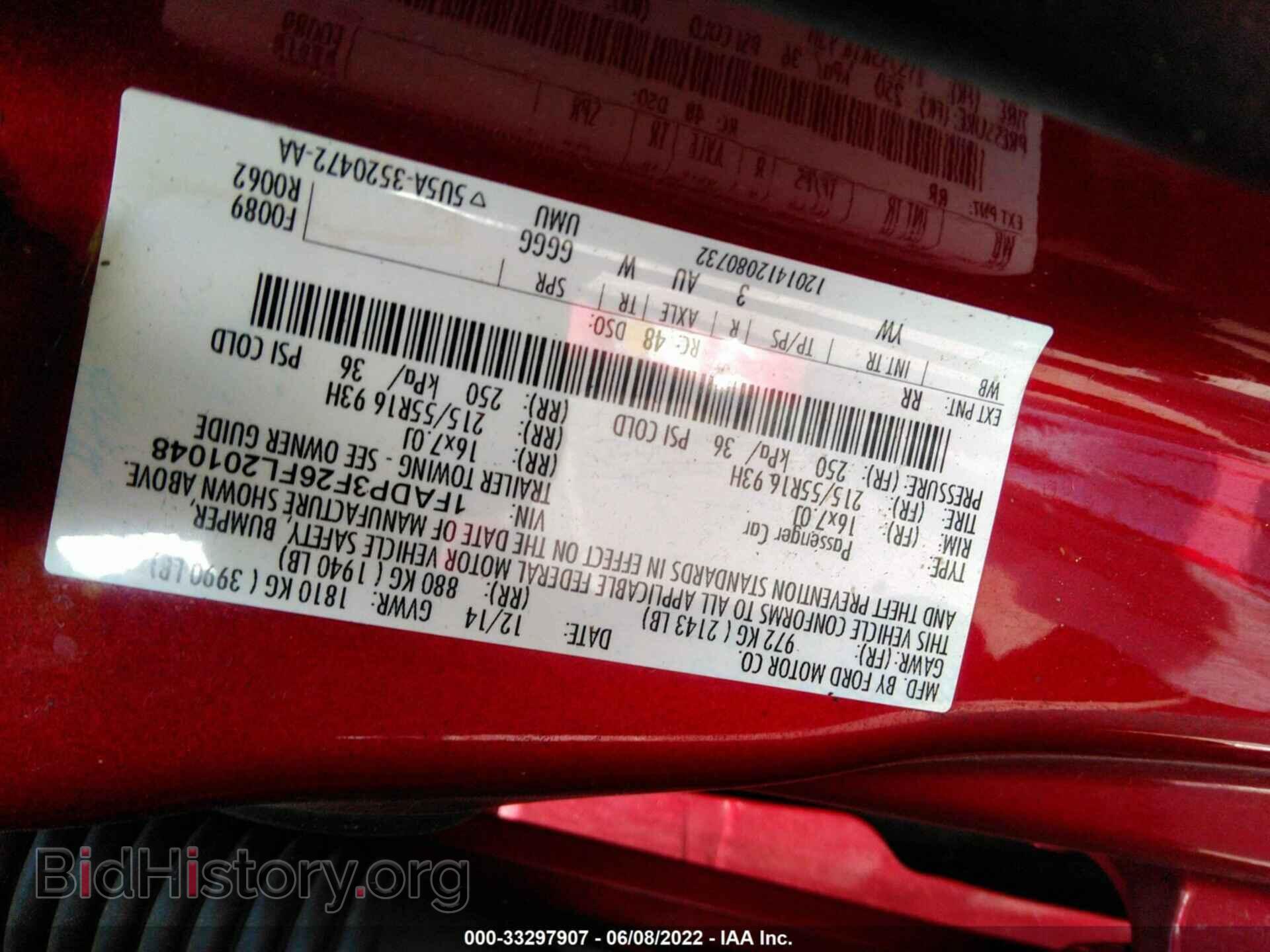 2015 FORD FOCUS - VIN: 1FADP3F26FL201048 - Фото 9