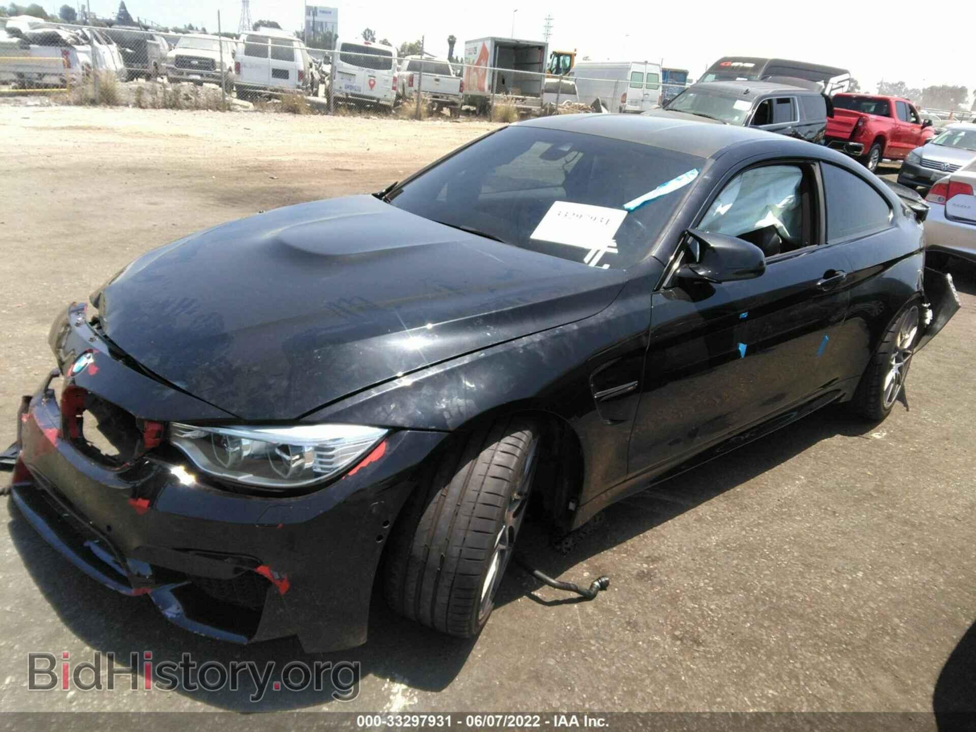 2015 BMW M4 - VIN: WBS3R9C58FF708770 - Фото 2