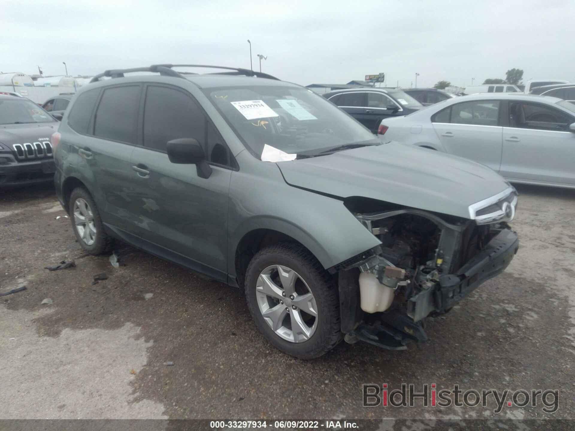 Photo JF2SJABC5GH507542 - SUBARU FORESTER 2016