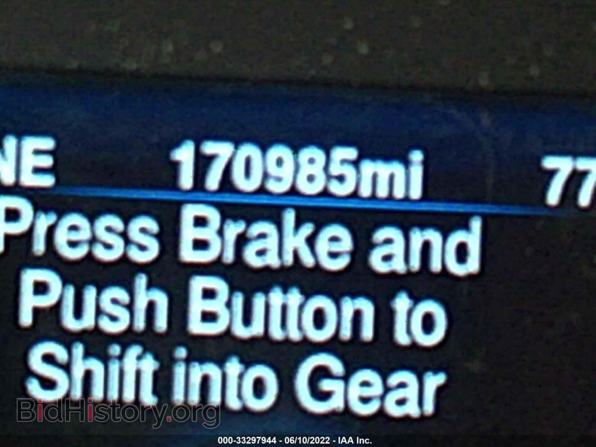 2013 CHRYSLER 300 - VIN: 2C3CCAAG0DH608936 - Photo 7
