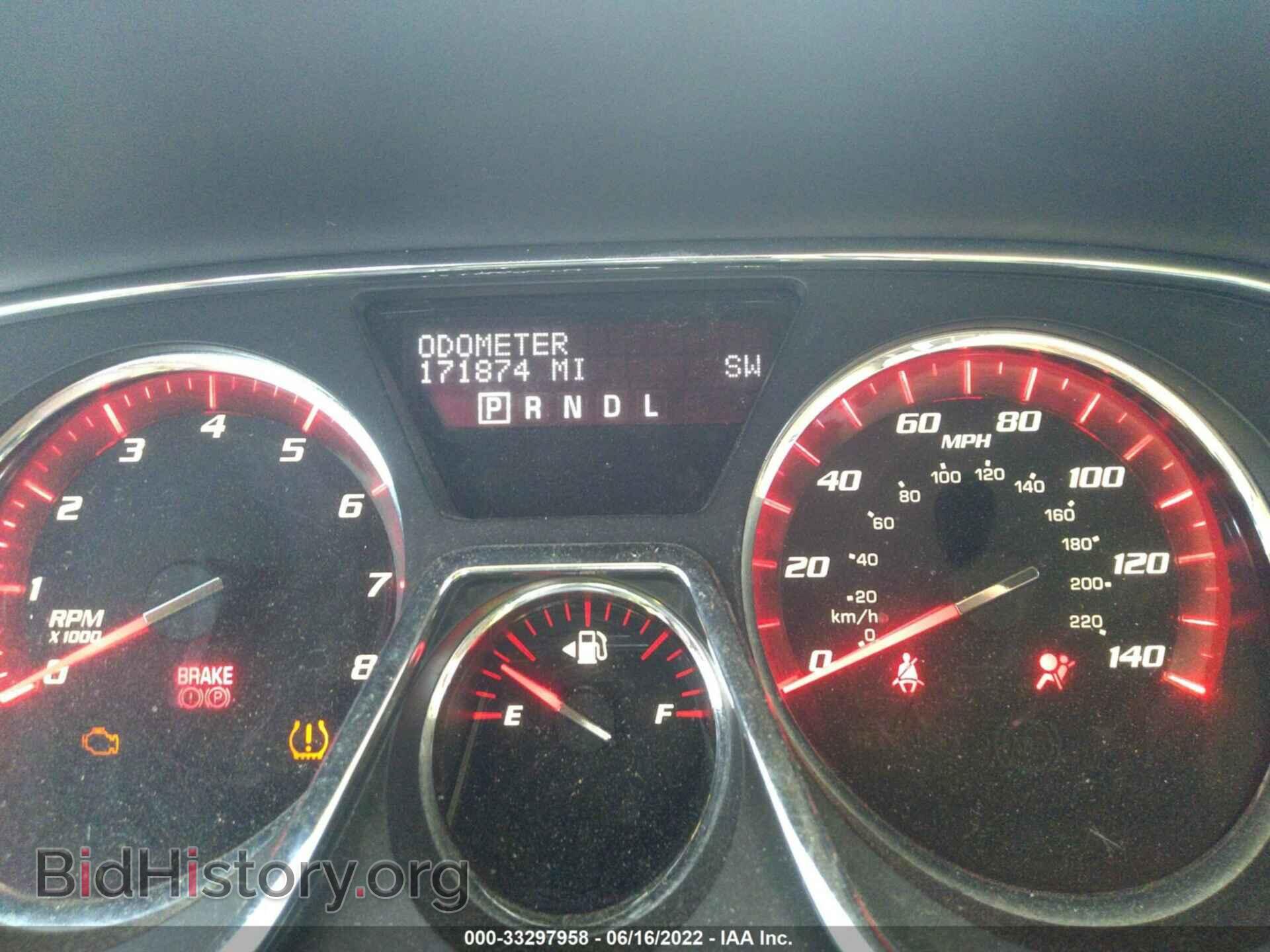 2013 GMC ACADIA - VIN: 1GKKRTKD5DJ138279 - Фото 7