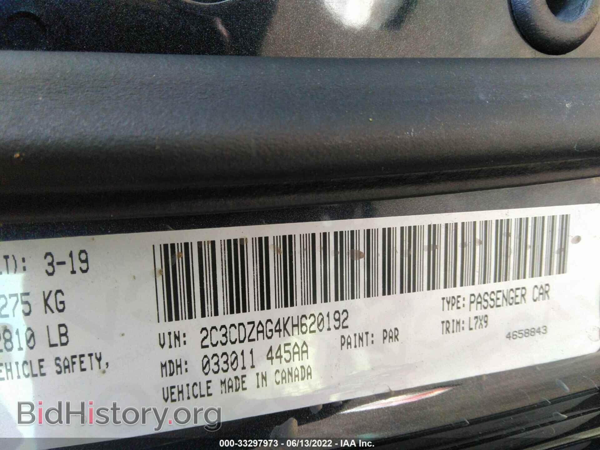 2019 DODGE CHALLENGER - VIN: 2C3CDZAG4KH620192 - Photo 9