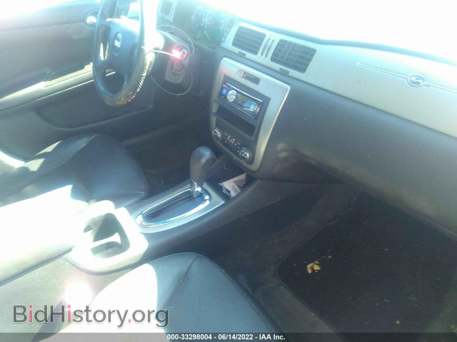2007 CHEVROLET IMPALA - VIN: 2G1WD58C979197317 - Фото 5