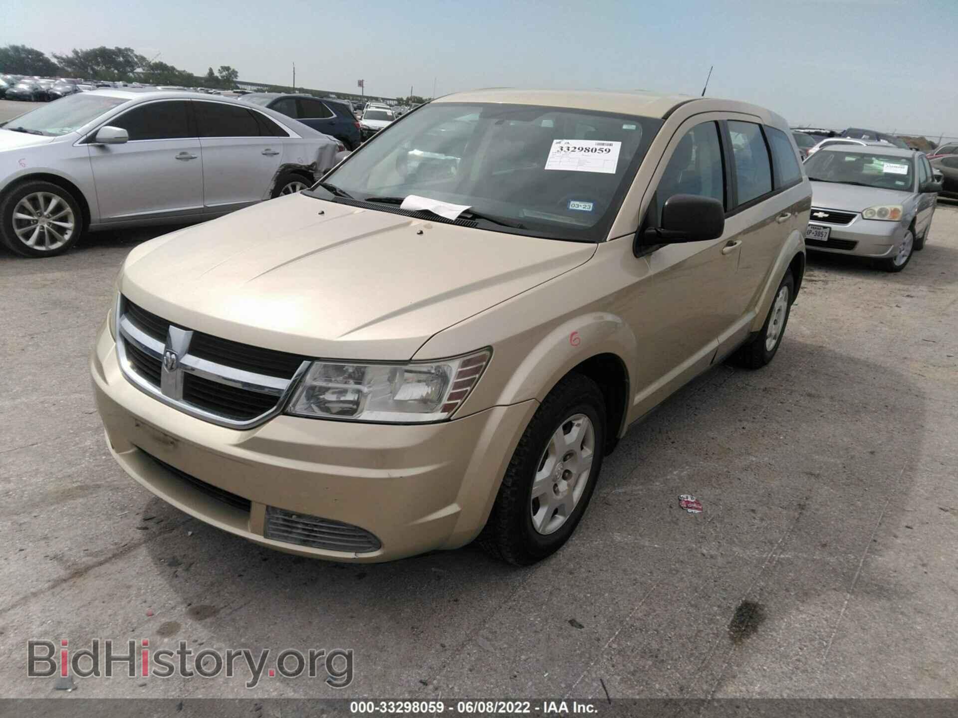 2010 DODGE JOURNEY - VIN: 3D4PG4FB8AT155414 - Фото 2