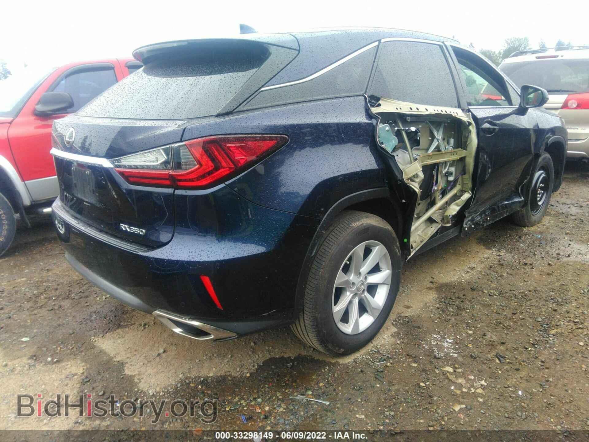 2017 LEXUS RX - VIN: 2T2BZMCA6HC093100 - Photo 4
