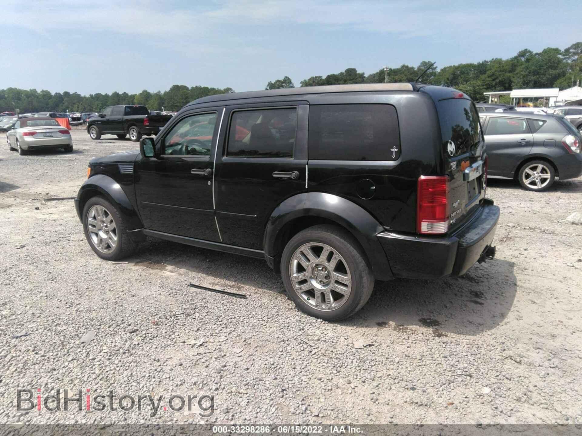 2007 DODGE NITRO - VIN: 1D8GU58677W630132 - Фото 3