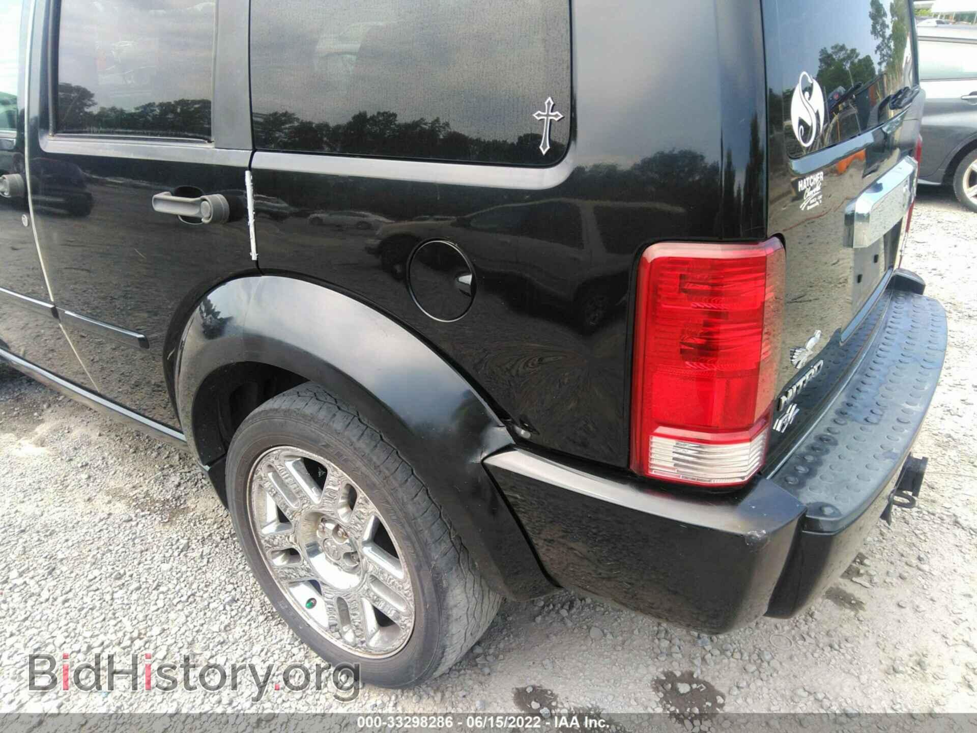 2007 DODGE NITRO - VIN: 1D8GU58677W630132 - Фото 6