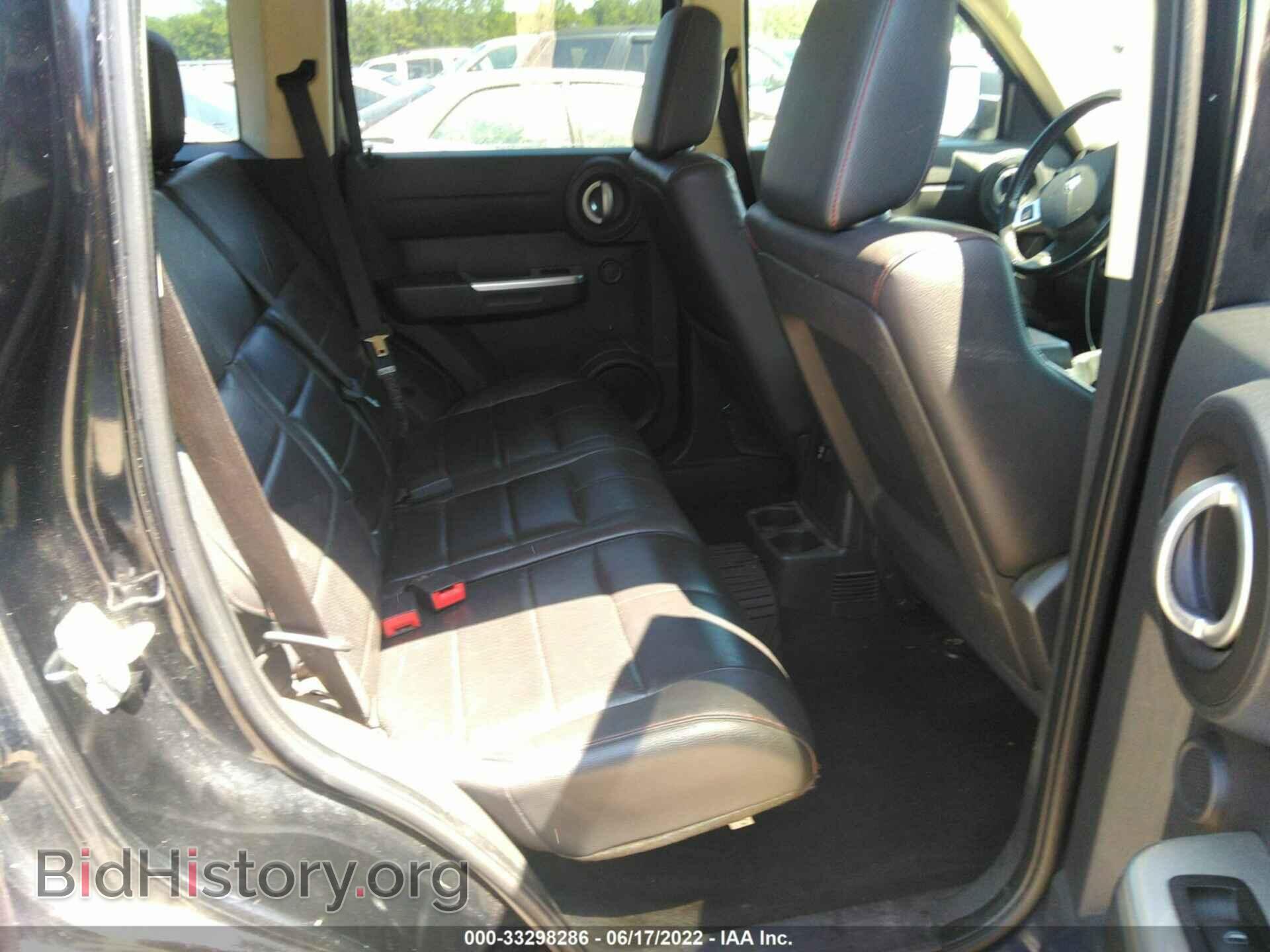 2007 DODGE NITRO - VIN: 1D8GU58677W630132 - Фото 8