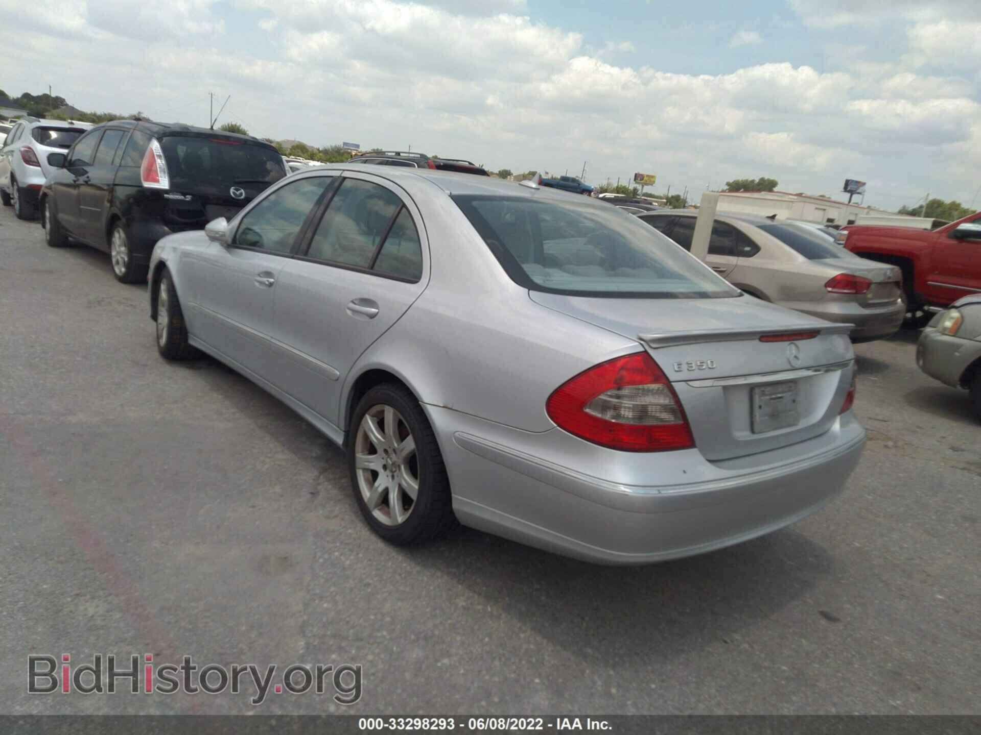 2007 MERCEDES-BENZ E-CLASS - VIN: WDBUF56X47B088632 - Фото 3