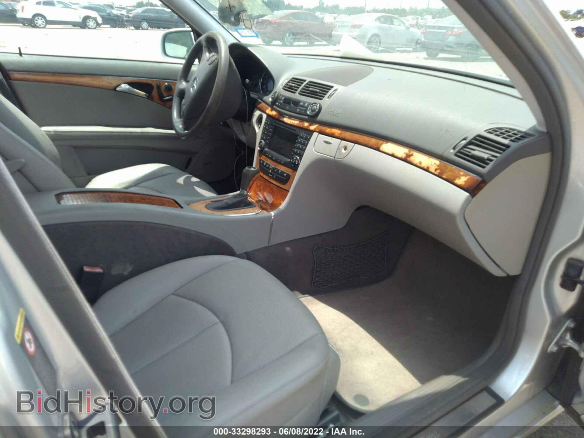 2007 MERCEDES-BENZ E-CLASS - VIN: WDBUF56X47B088632 - Фото 5