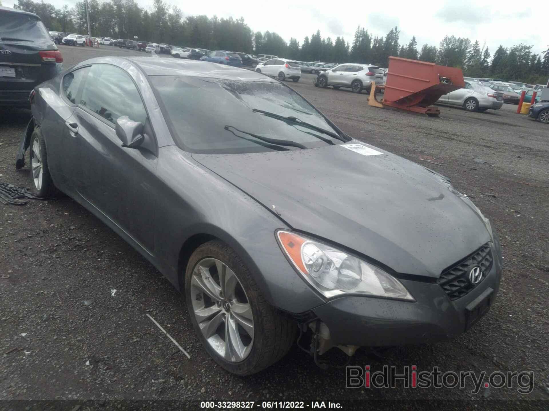 Photo KMHHT6KD3CU065933 - HYUNDAI GENESIS COUPE 2012