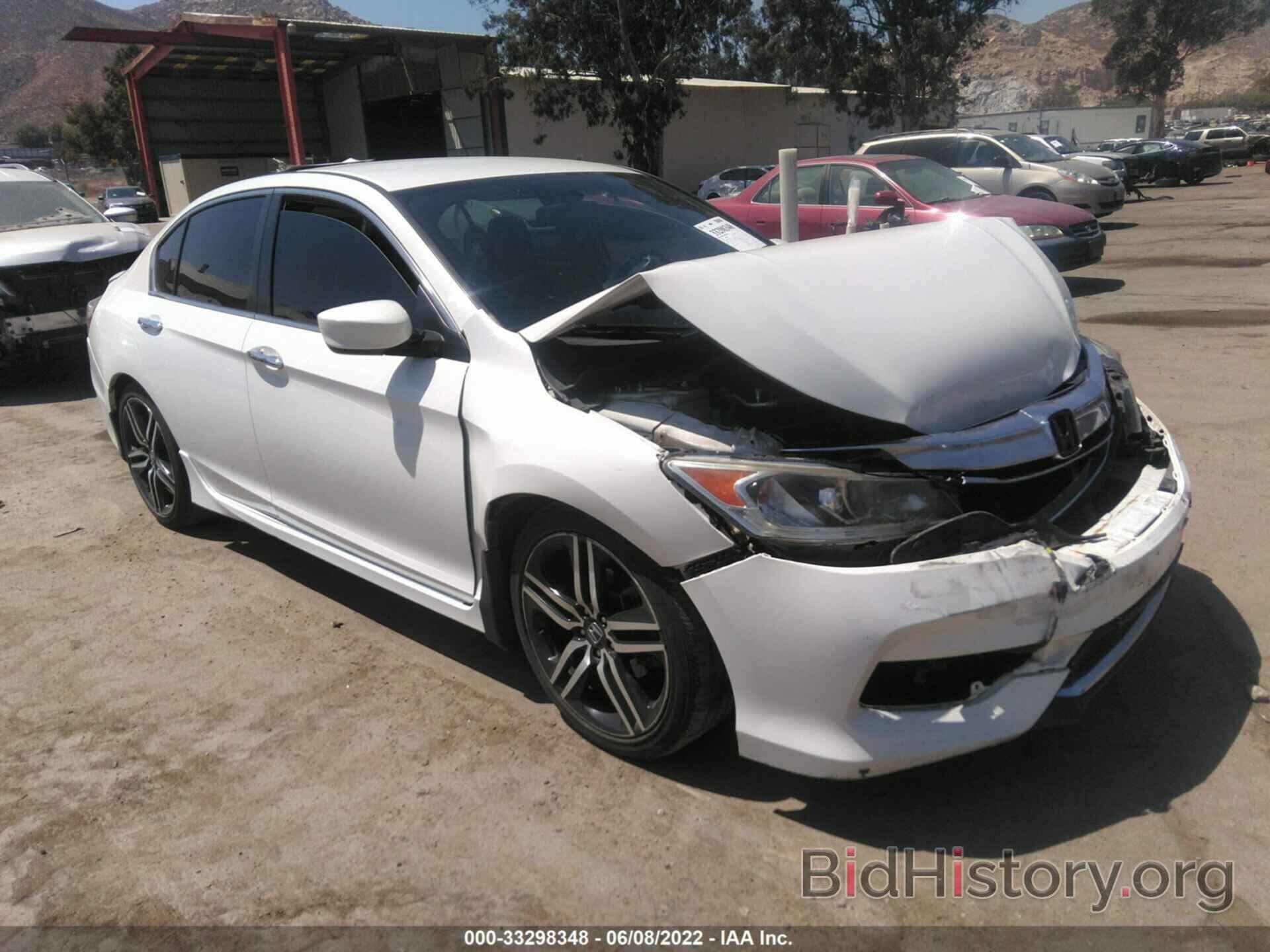 Photo 1HGCR2F53GA173700 - HONDA ACCORD SEDAN 2016