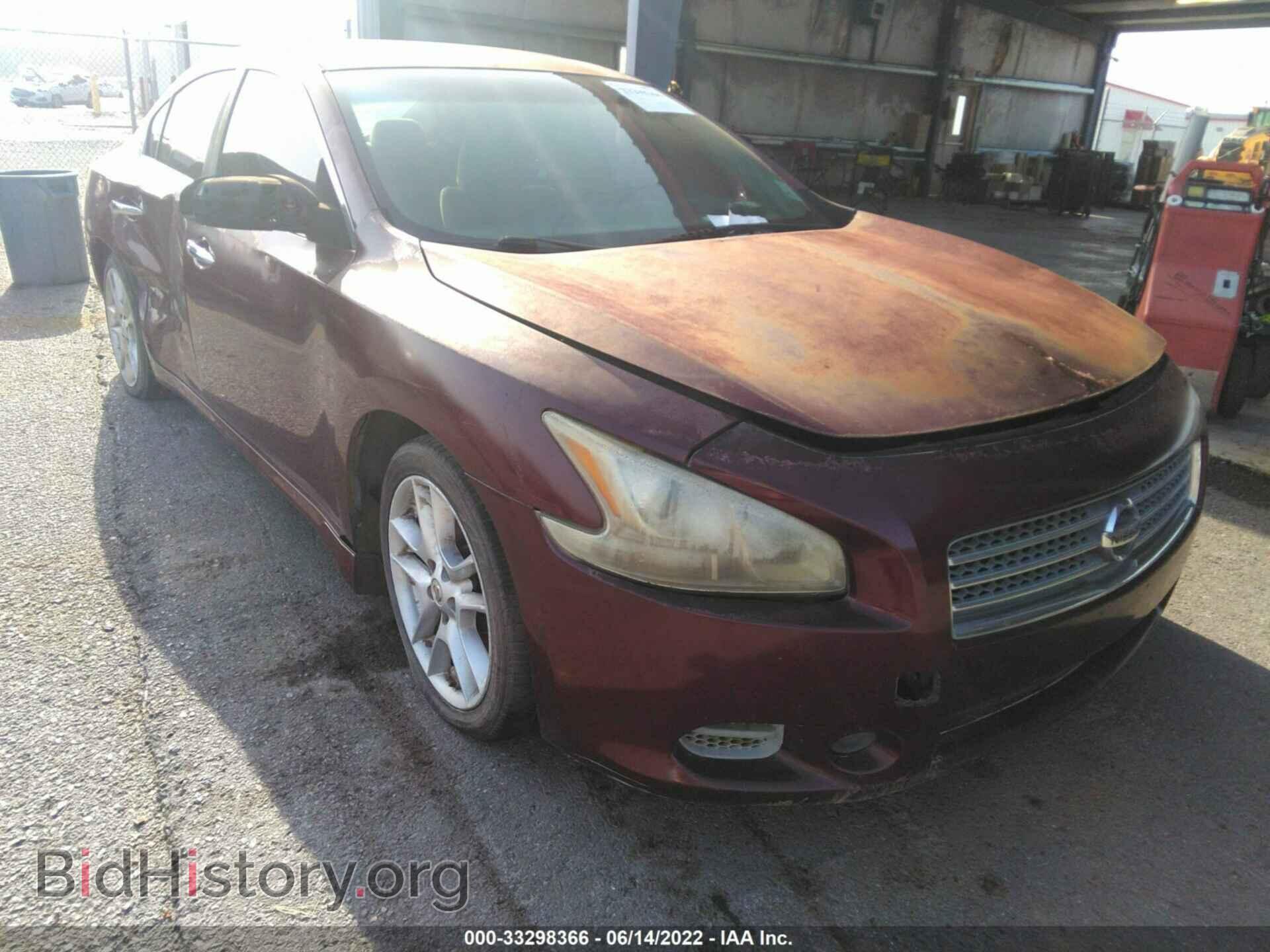 Фотография 1N4AA51E39C824701 - NISSAN MAXIMA 2009