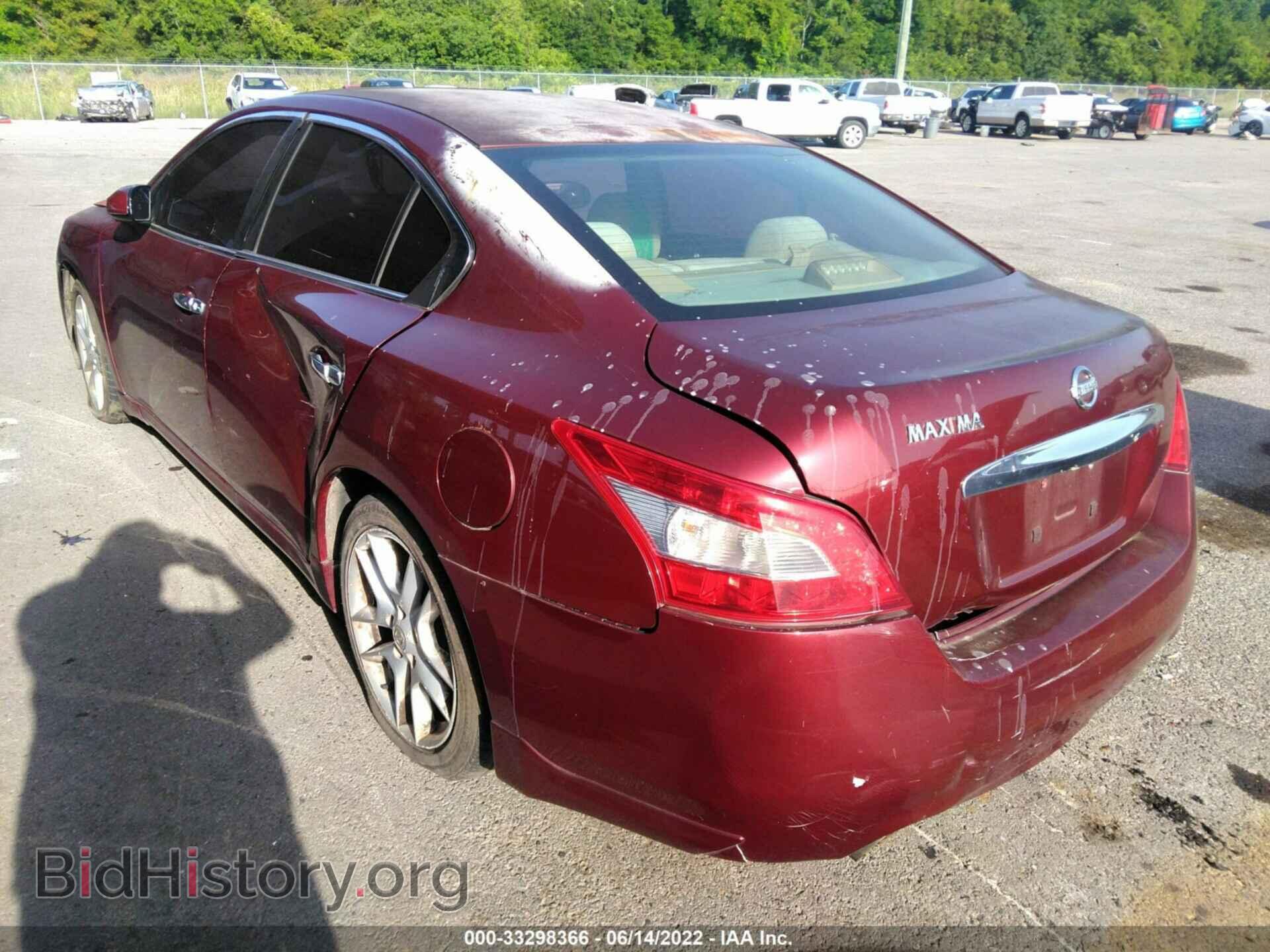 2009 NISSAN MAXIMA - VIN: 1N4AA51E39C824701 - Фото 3