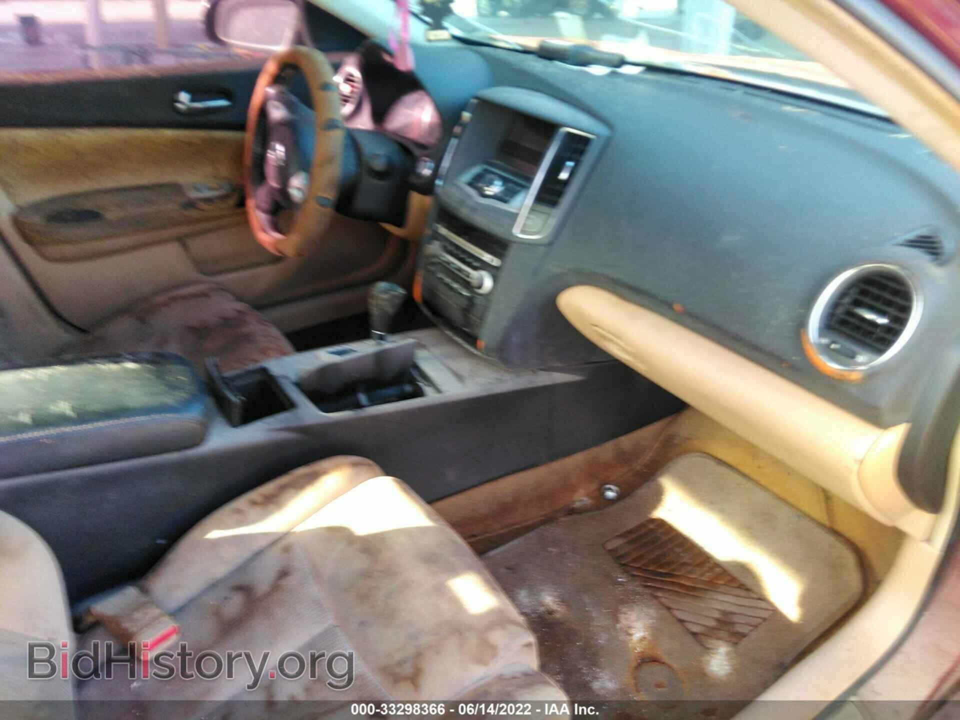 2009 NISSAN MAXIMA - VIN: 1N4AA51E39C824701 - Фото 5
