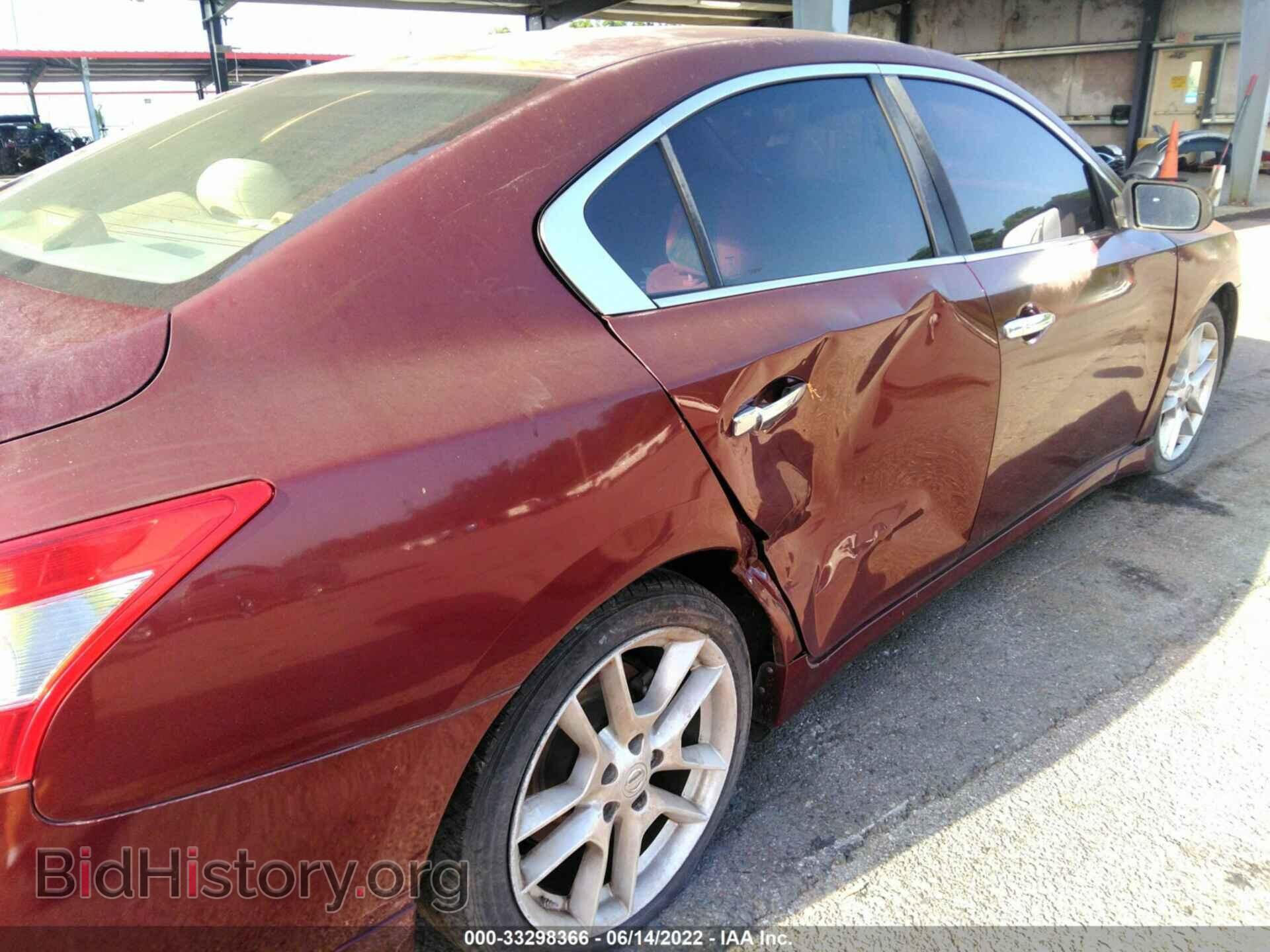 2009 NISSAN MAXIMA - VIN: 1N4AA51E39C824701 - Фото 6