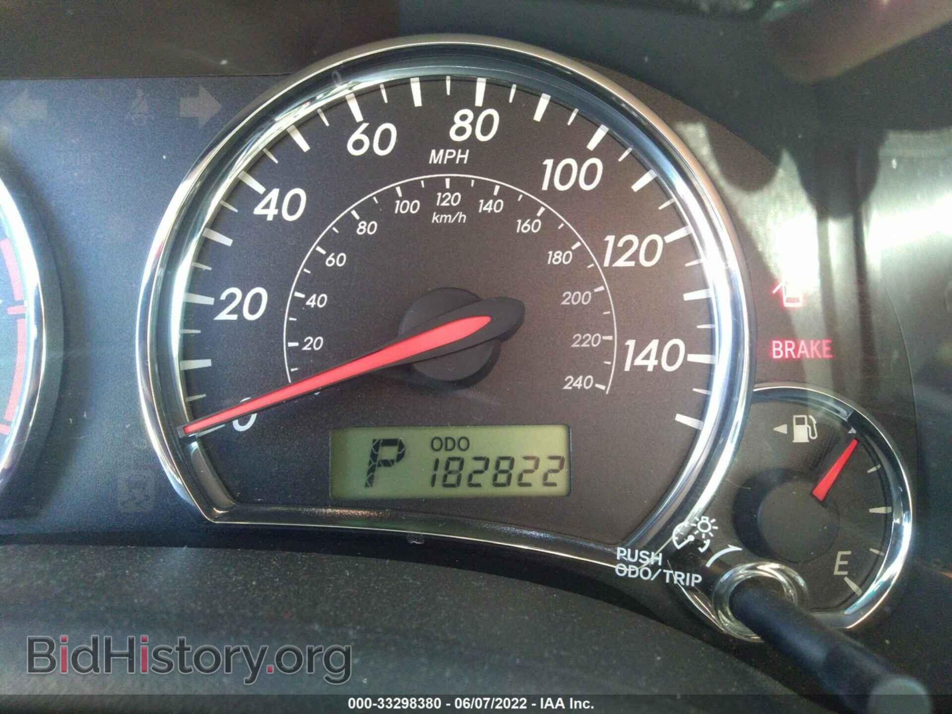 2012 TOYOTA COROLLA - VIN: 5YFBU4EE5CP072914 - Фото 7