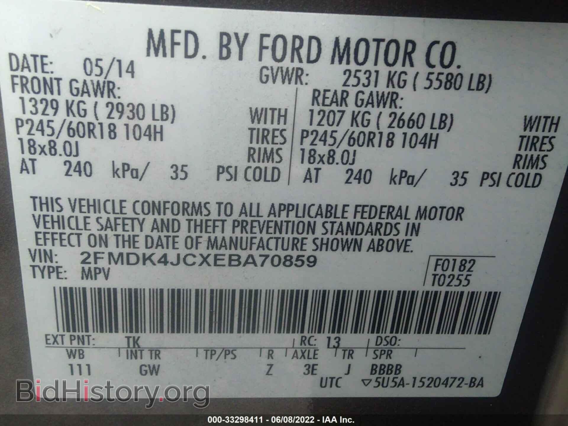 2014 FORD EDGE - VIN: 2FMDK4JCXEBA70859 - Photo 9