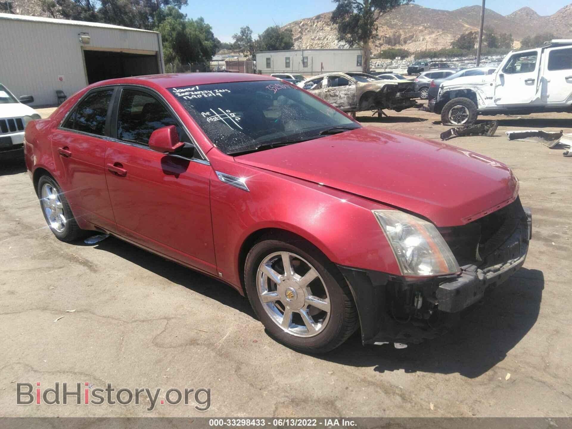 Фотография 1G6DF577680166473 - CADILLAC CTS 2008