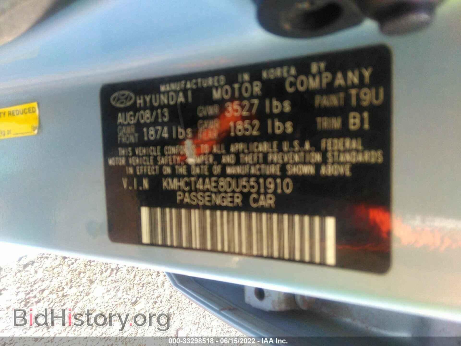 2013 HYUNDAI ACCENT - VIN: KMHCT4AE8DU551910 - Фото 9