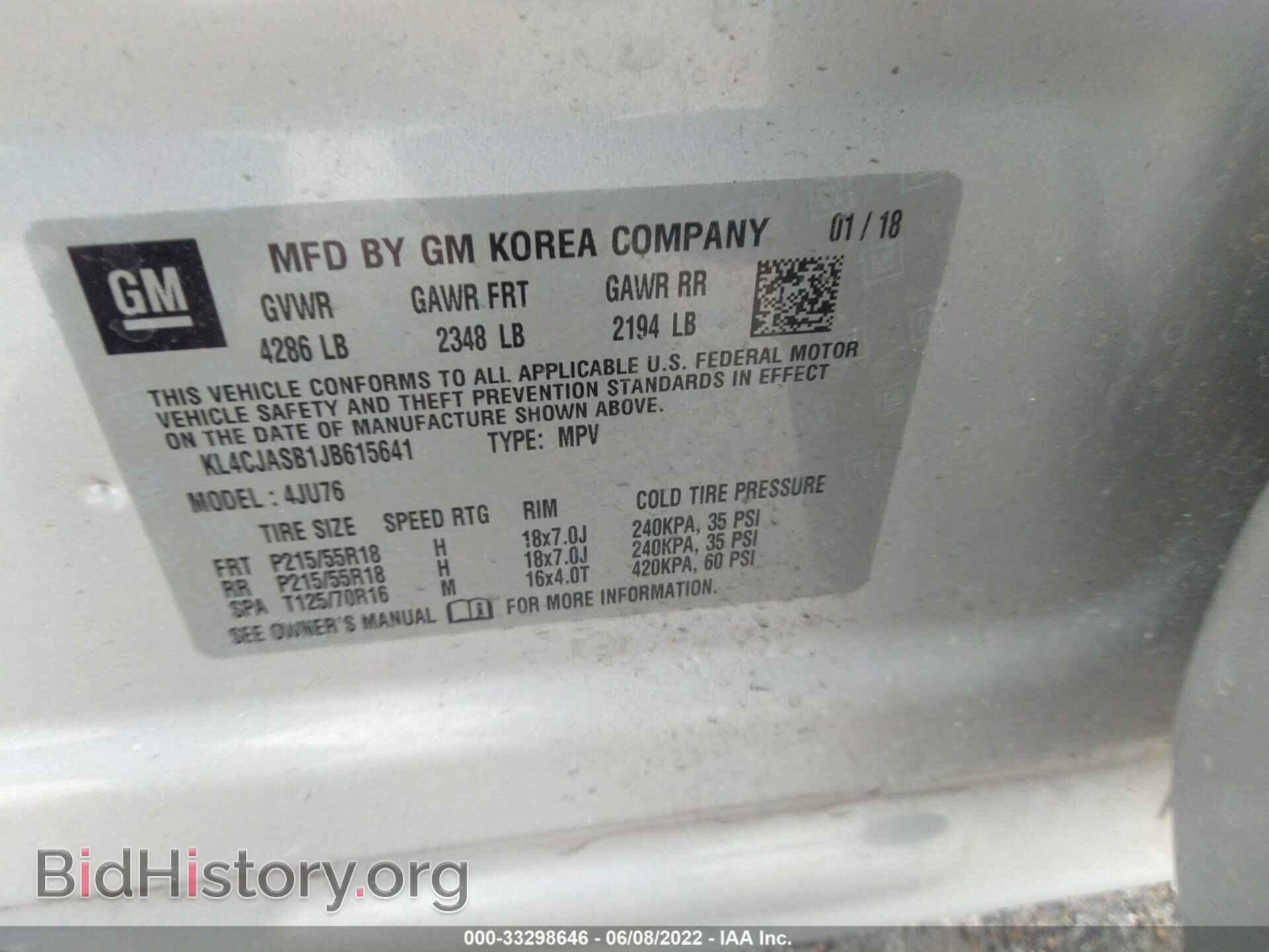 2018 BUICK ENCORE - VIN: KL4CJASB1JB615641 - Фото 9