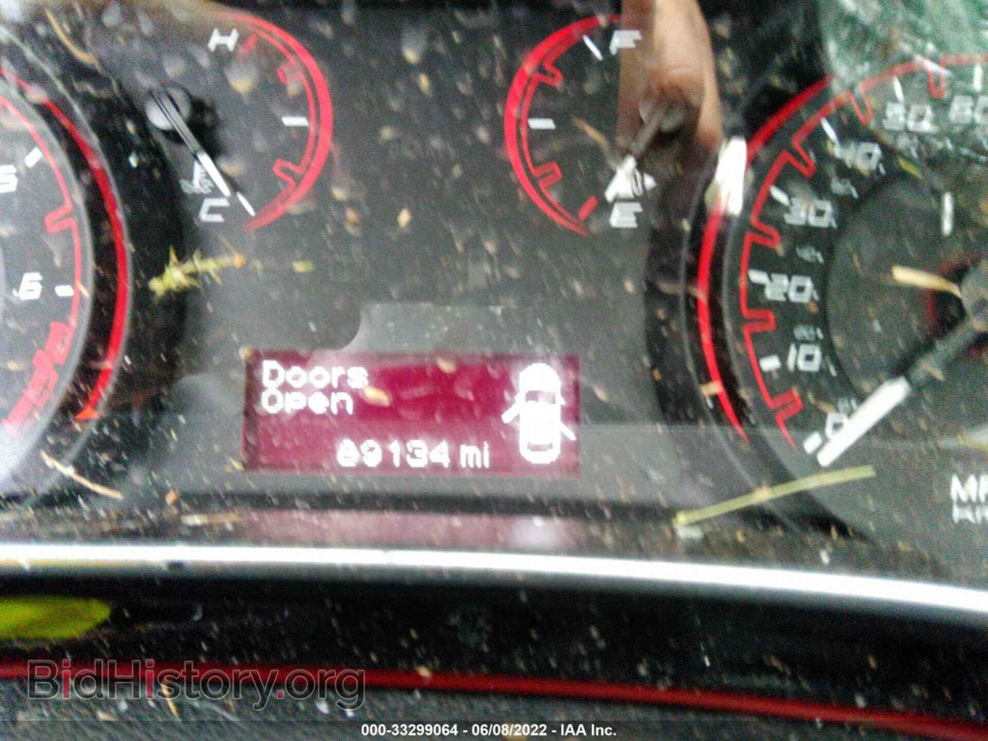 2016 DODGE DART - VIN: 1C3CDFBB0GD531256 - Photo 7