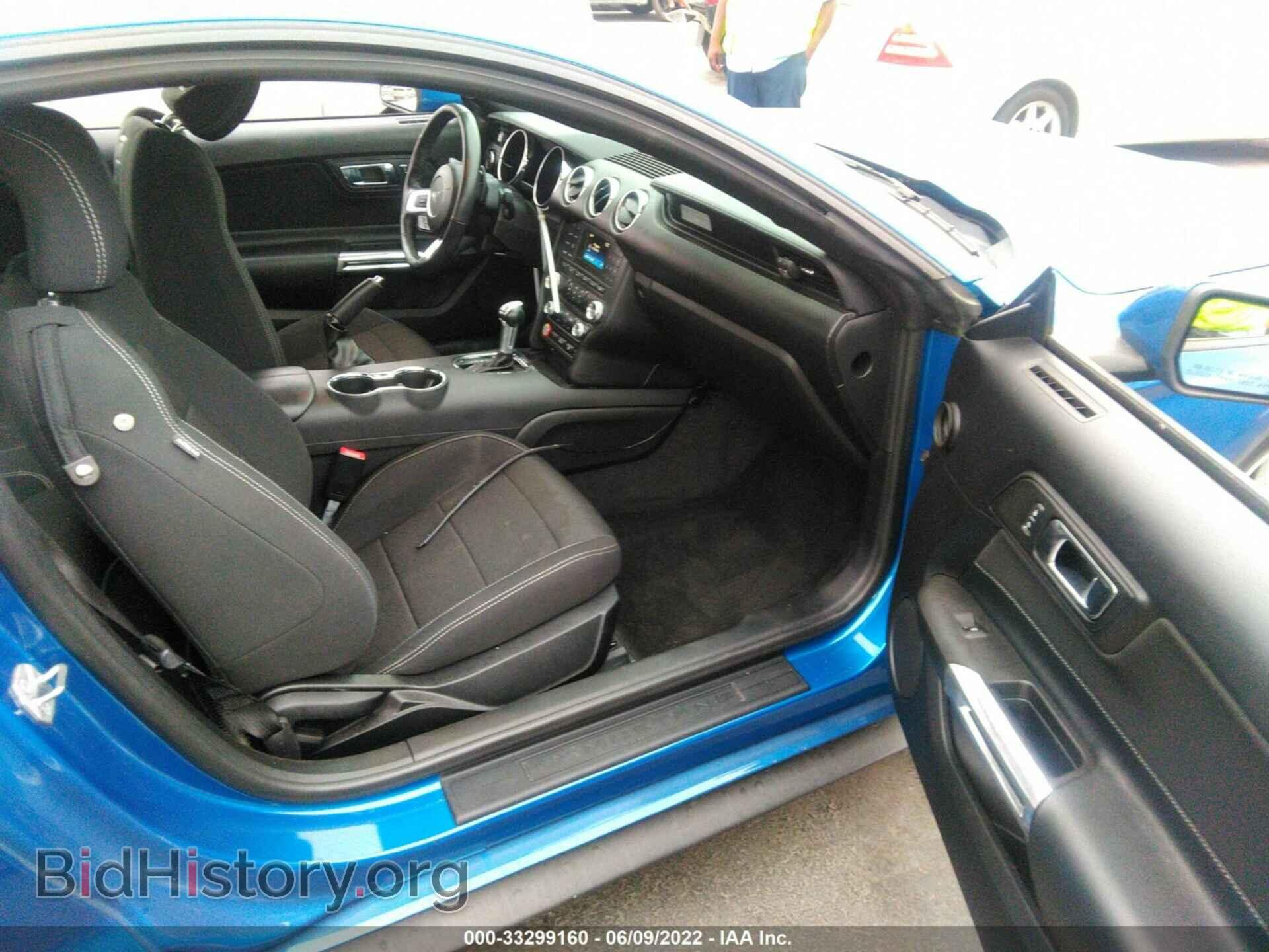 2017 FORD MUSTANG - VIN: 1FA6P8AM6H5340442 - Фото 5