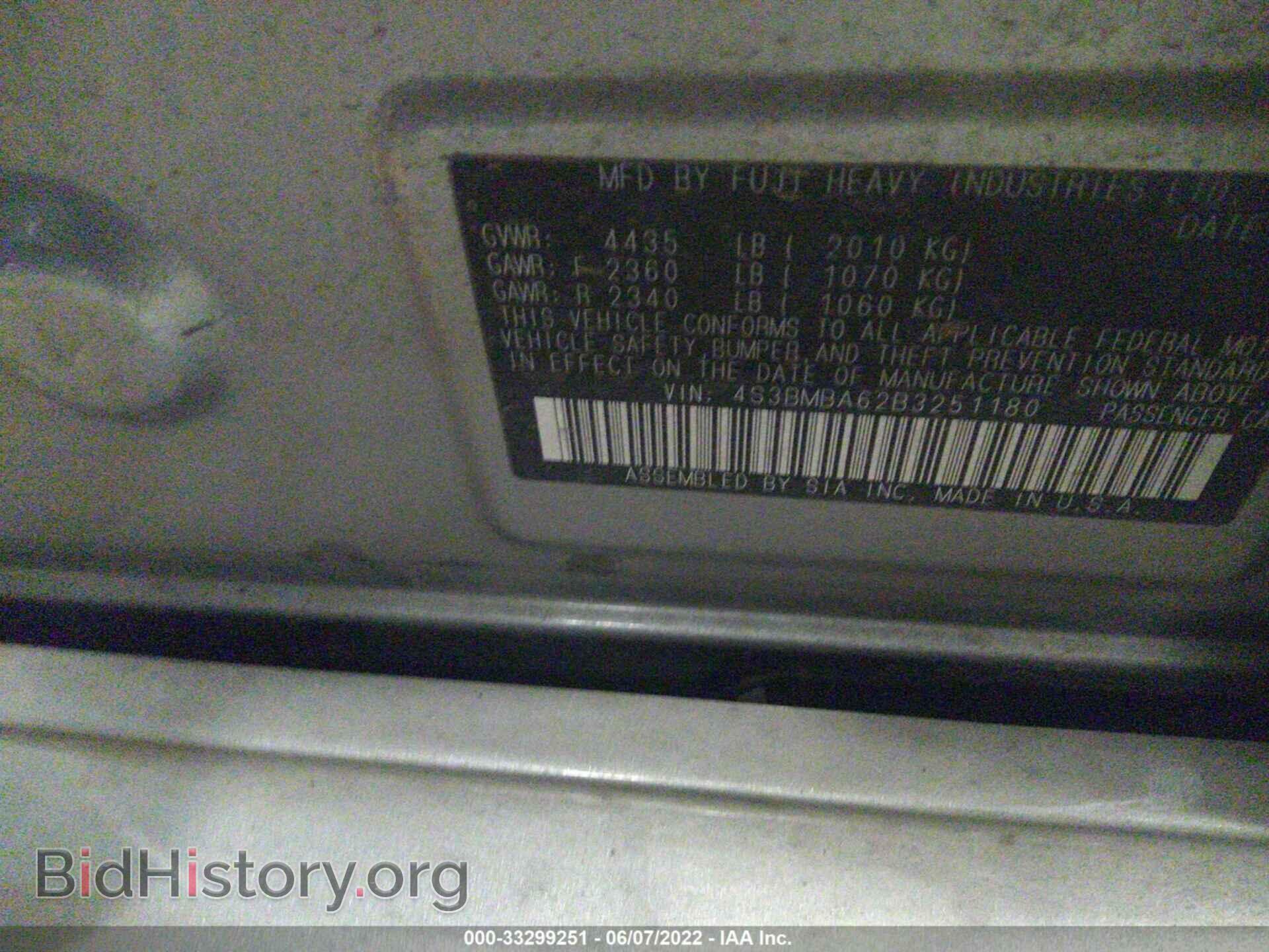 2011 SUBARU LEGACY - VIN: 4S3BMBA62B3251180 - Фото 9