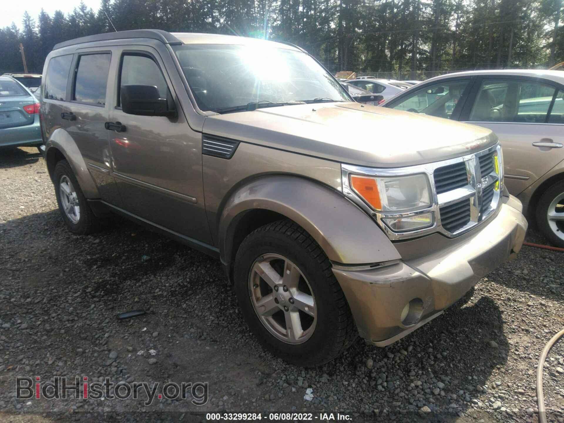 Фотография 1D8GT58K97W723945 - DODGE NITRO 2007