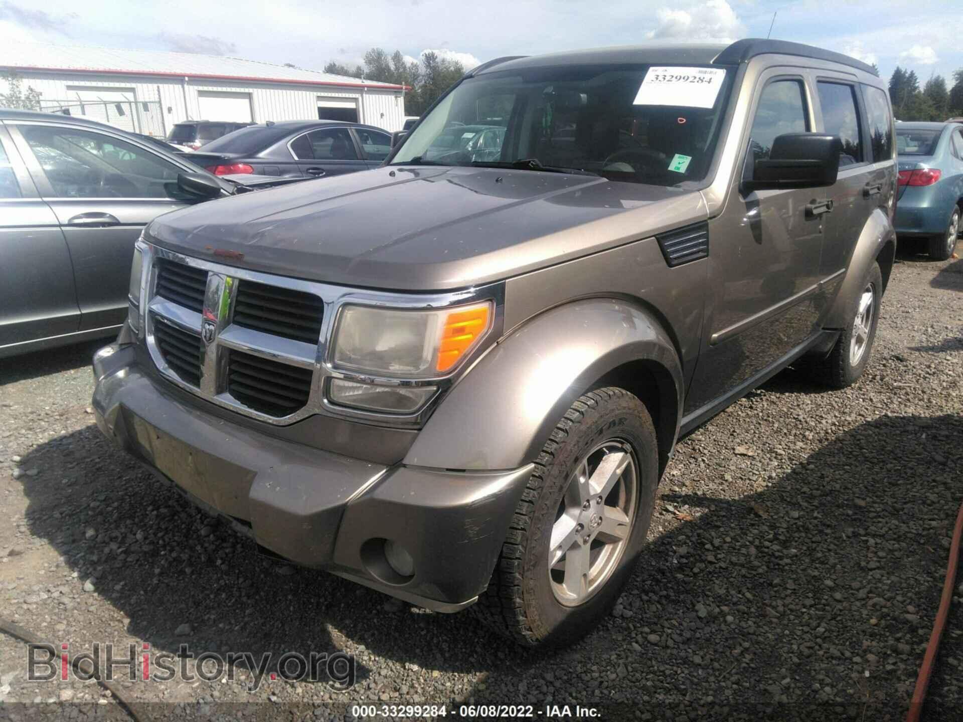 2007 DODGE NITRO - VIN: 1D8GT58K97W723945 - Photo 2
