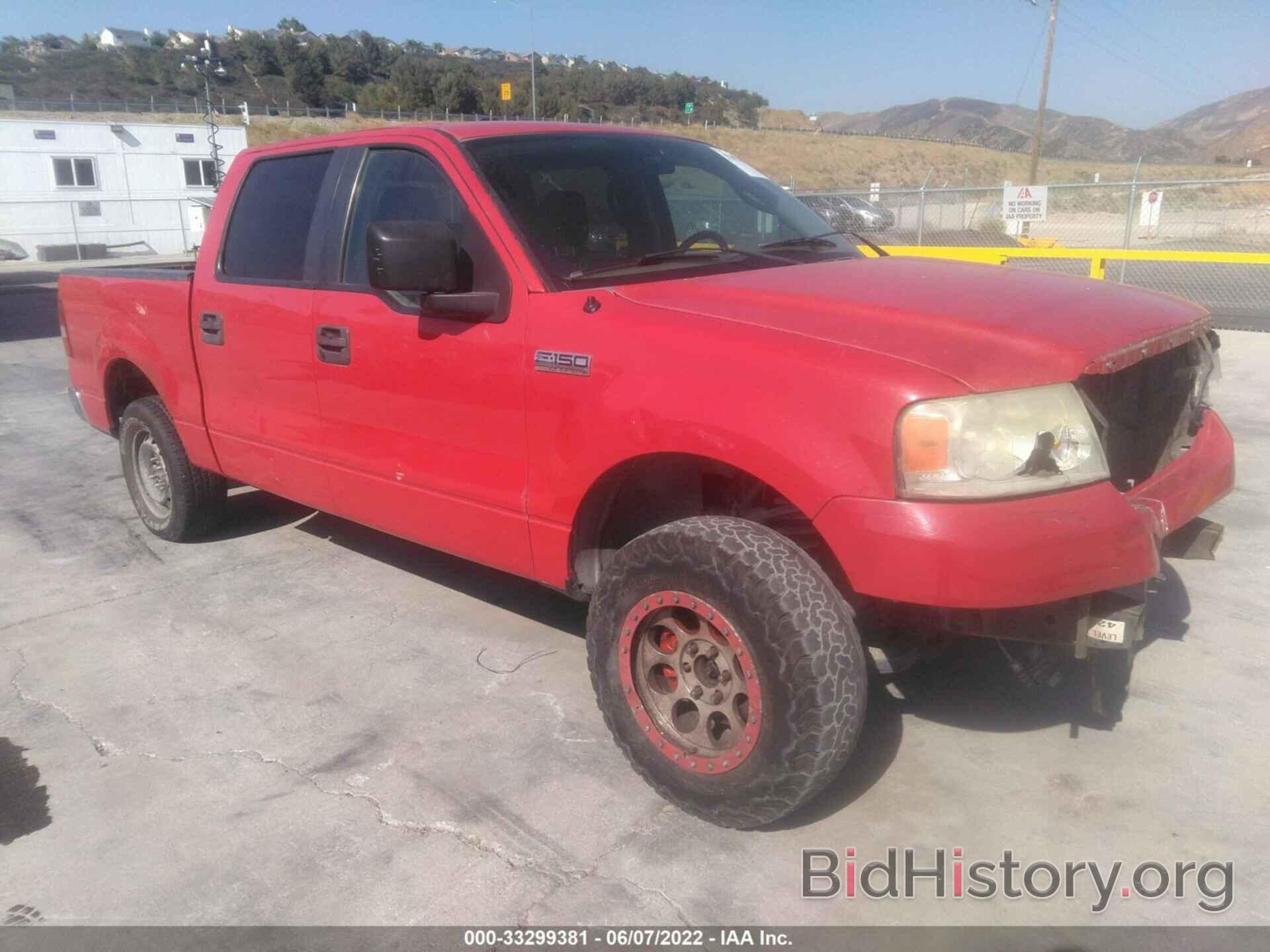 Photo 1FTPW12597KB54815 - FORD F-150 2007