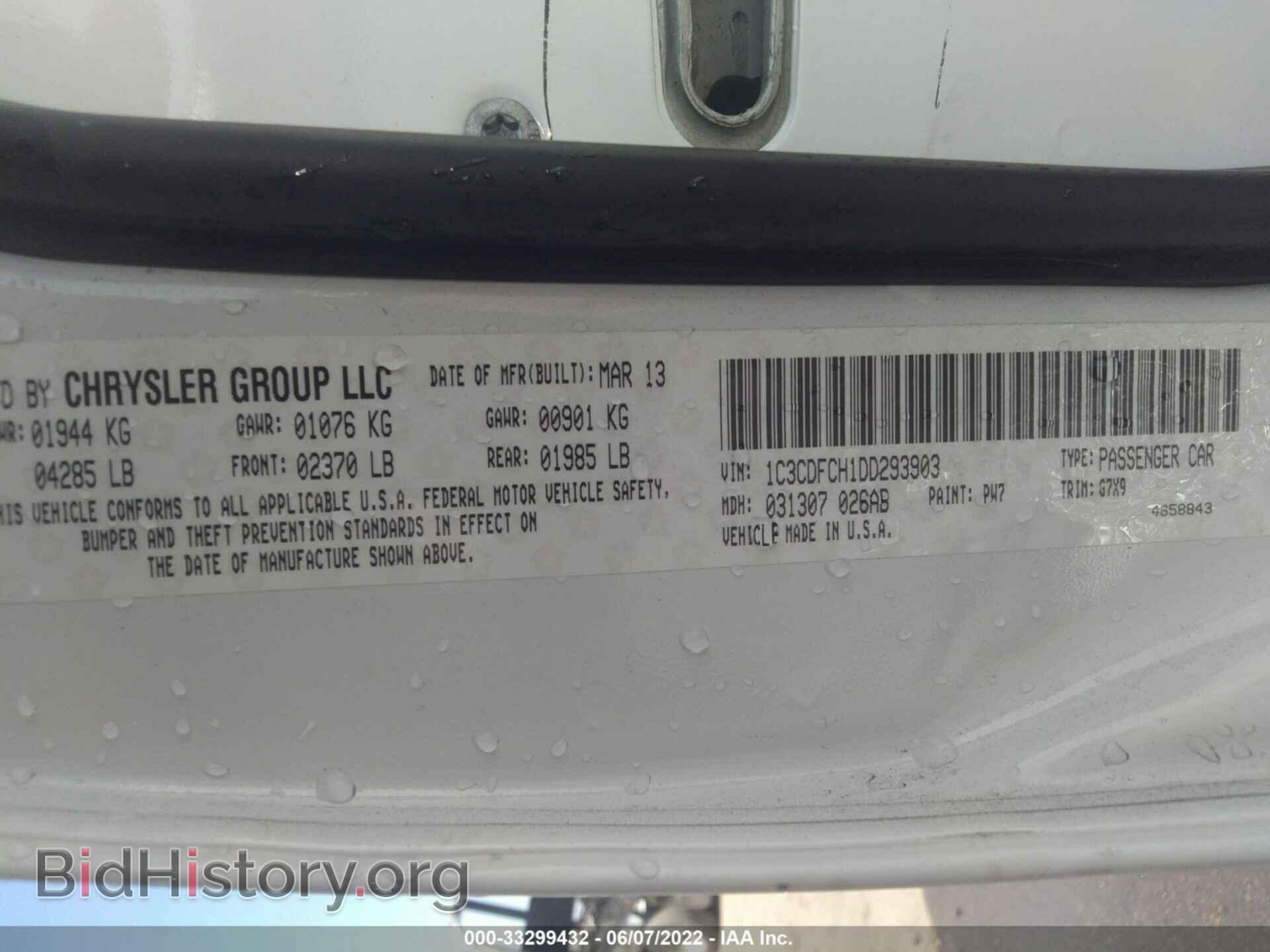 2013 DODGE DART - VIN: 1C3CDFCH1DD293903 - Фото 9