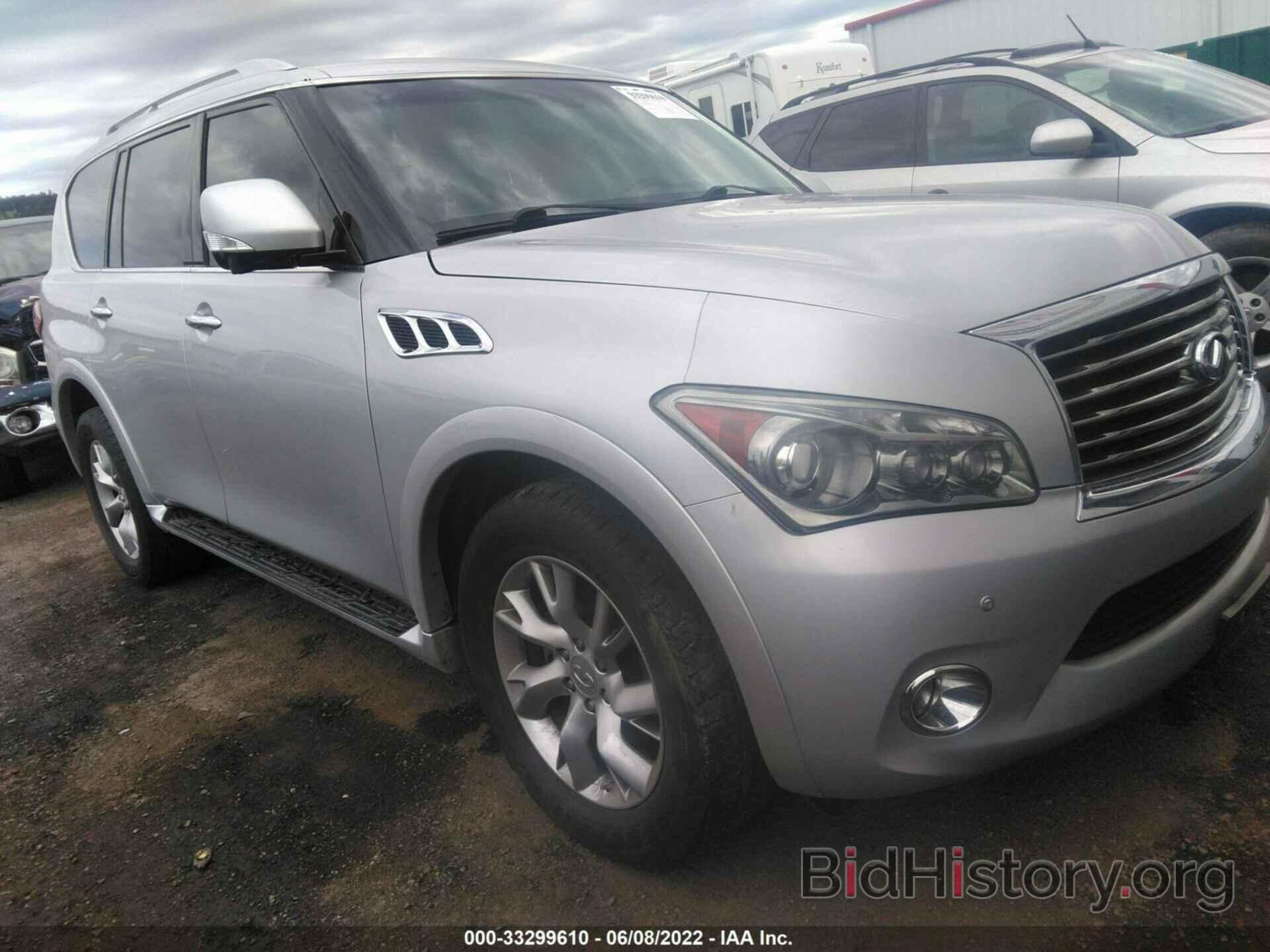 Фотография JN8AZ2NE4C9017852 - INFINITI QX56 2012