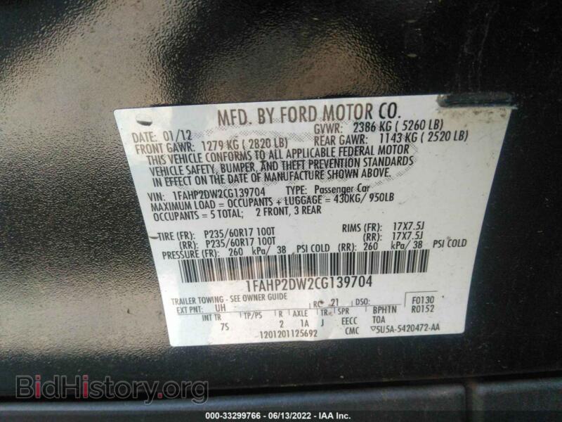2012 Ford TAURUS (VIN 1FAHP2DW2CG139704) — photo 9 of 10