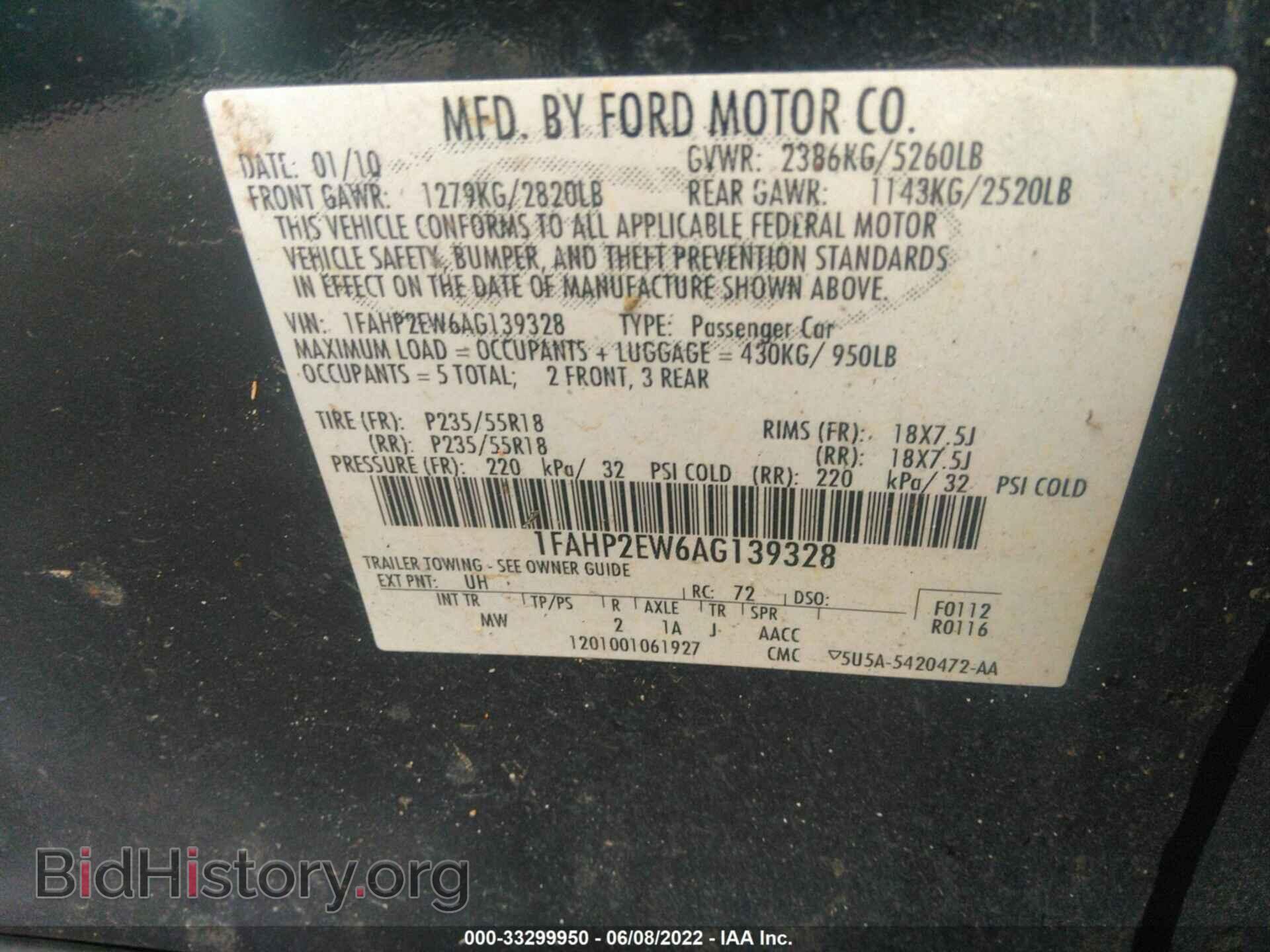 2010 FORD TAURUS - VIN: 1FAHP2EW6AG139328 - Фото 9