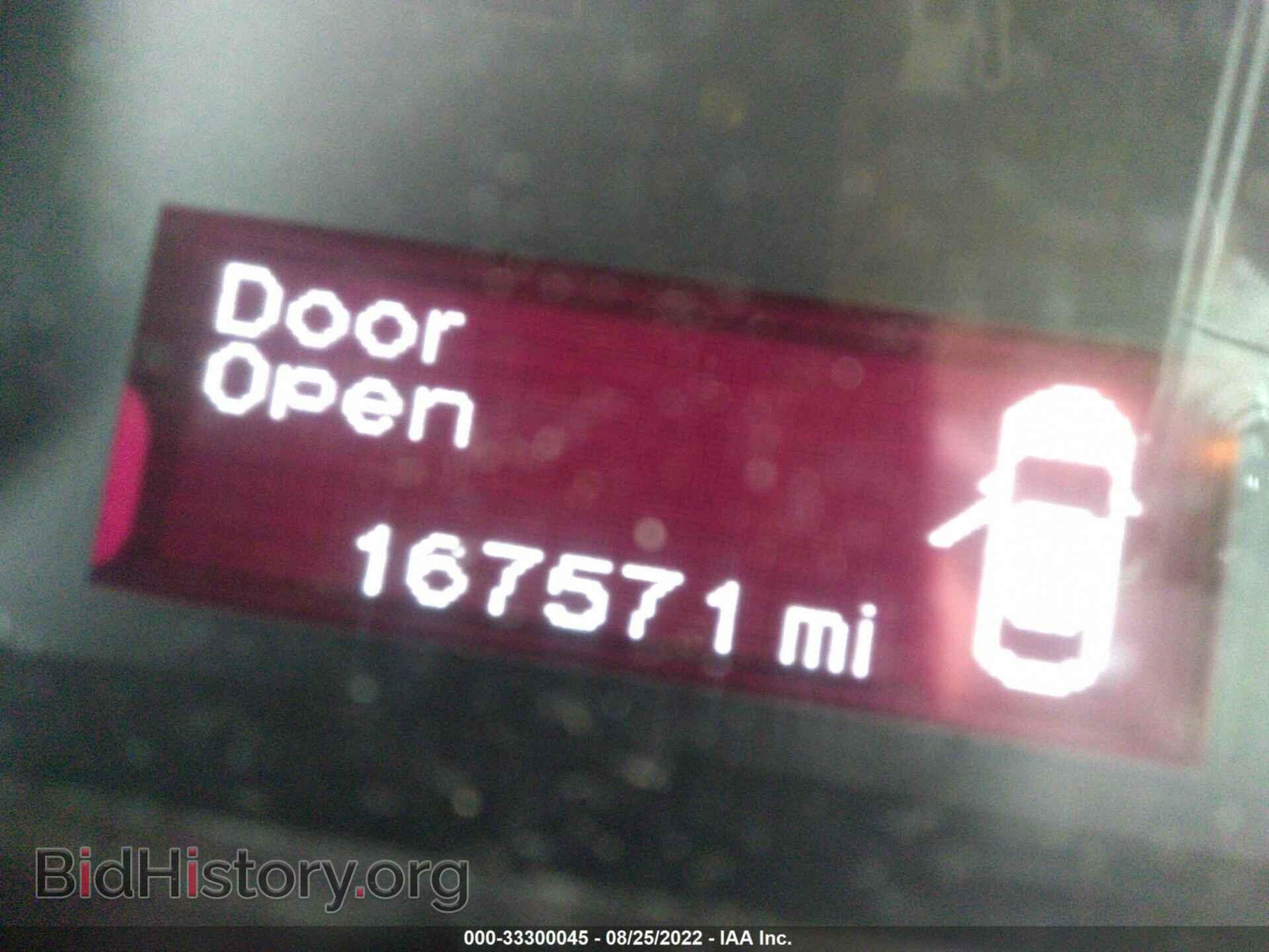 2016 DODGE DART - VIN: 1C3CDFAA5GD564407 - Photo 7