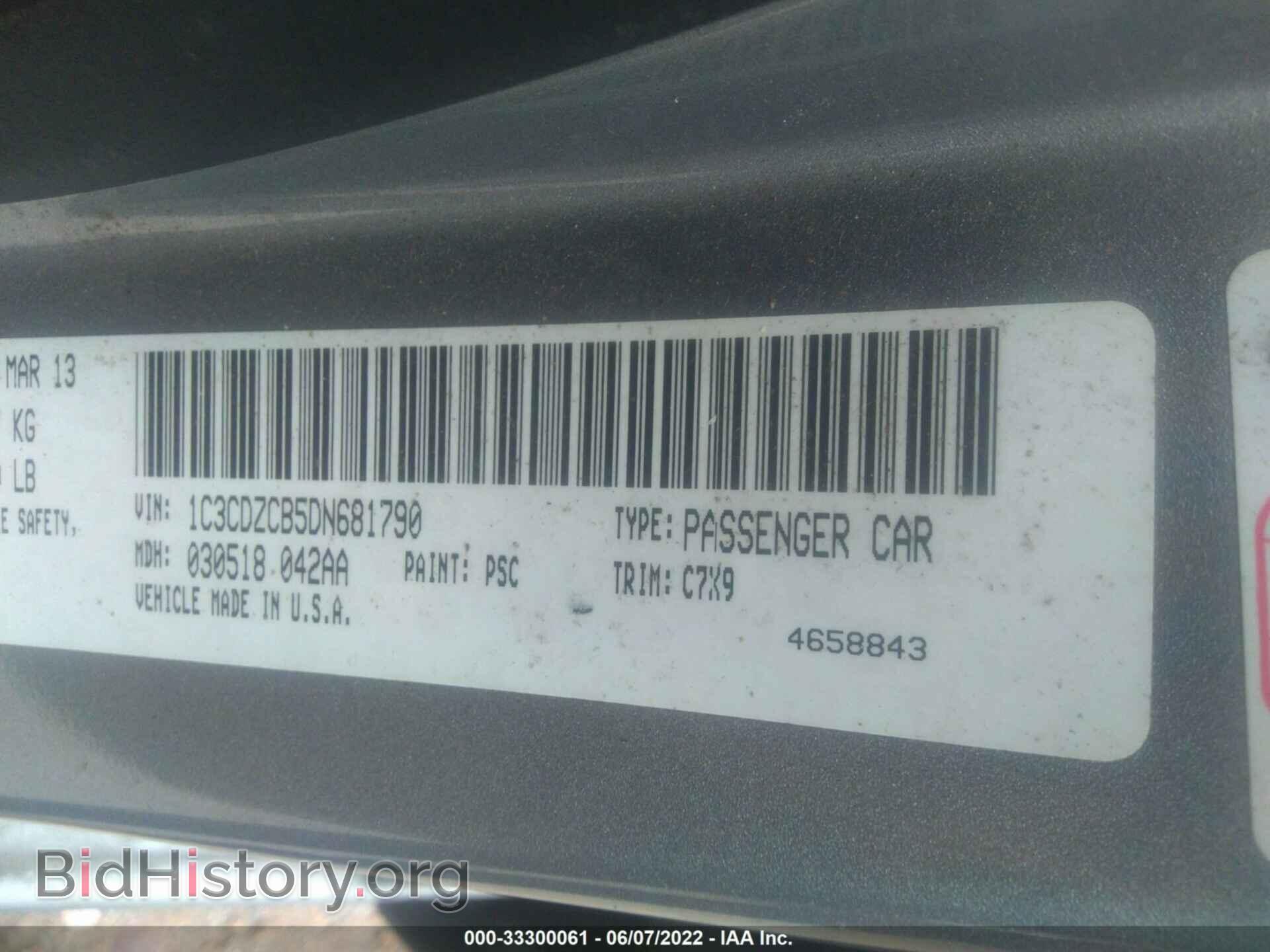 2013 DODGE AVENGER - VIN: 1C3CDZCB5DN681790 - Photo 9