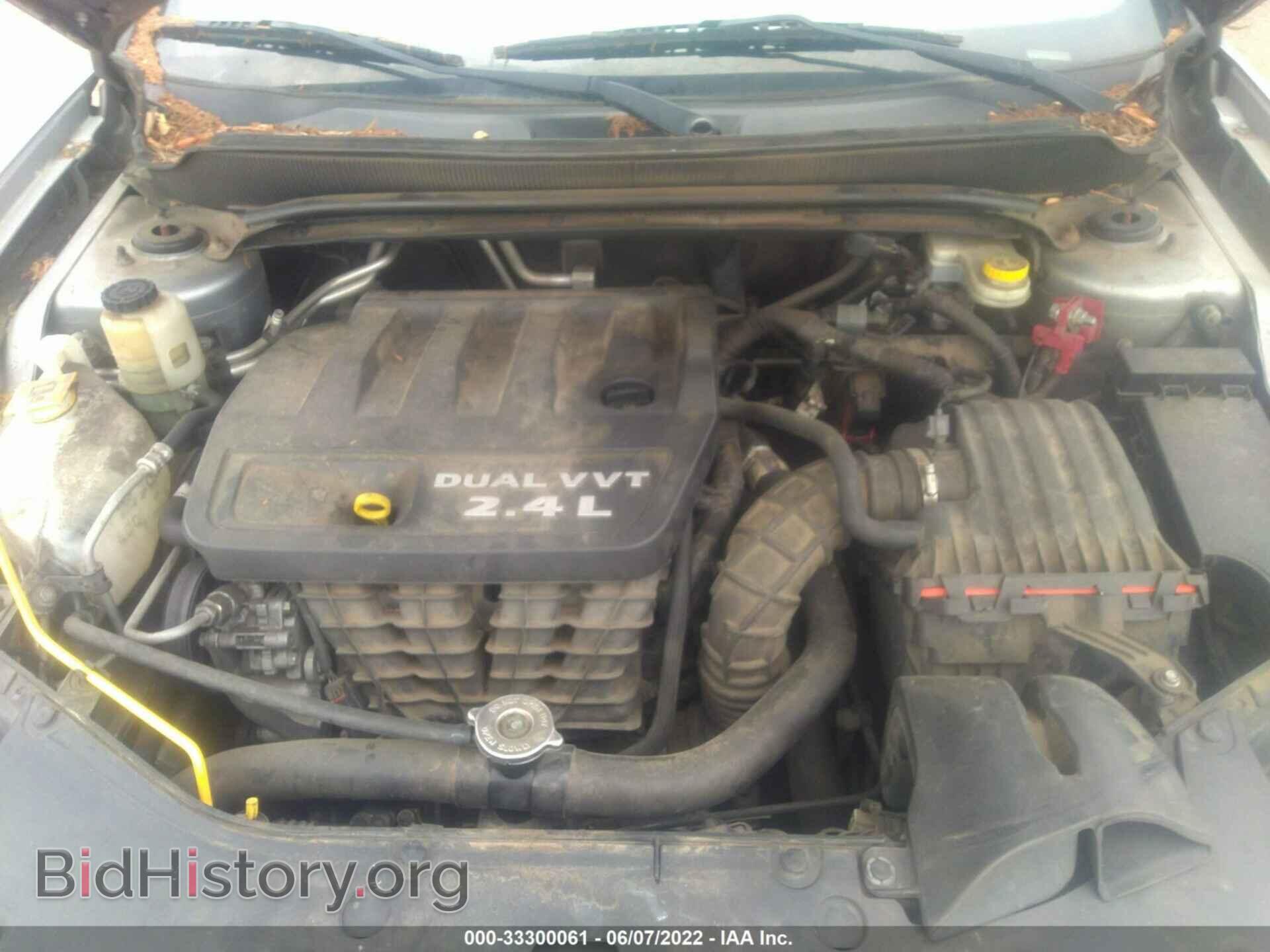 2013 DODGE AVENGER - VIN: 1C3CDZCB5DN681790 - Photo 10