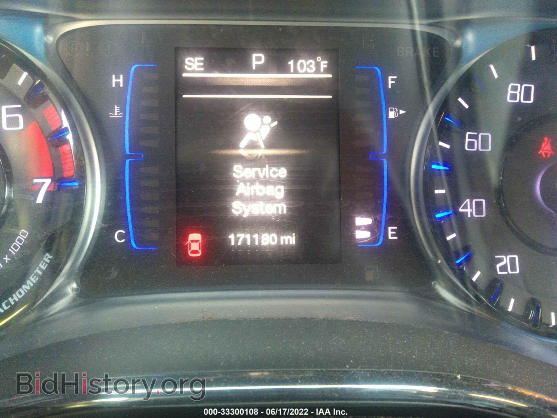 2015 CHRYSLER 200 - VIN: 1C3CCCBB7FN594316 - Фото 7