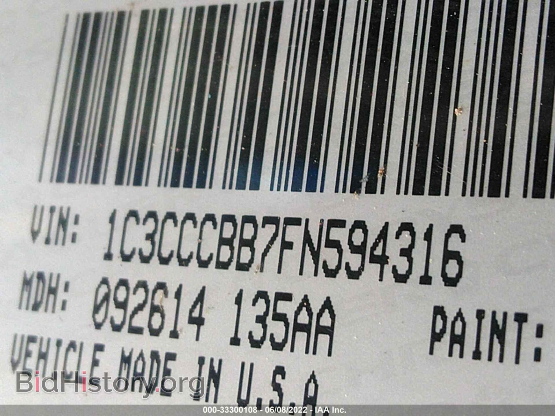 2015 CHRYSLER 200 - VIN: 1C3CCCBB7FN594316 - Фото 9