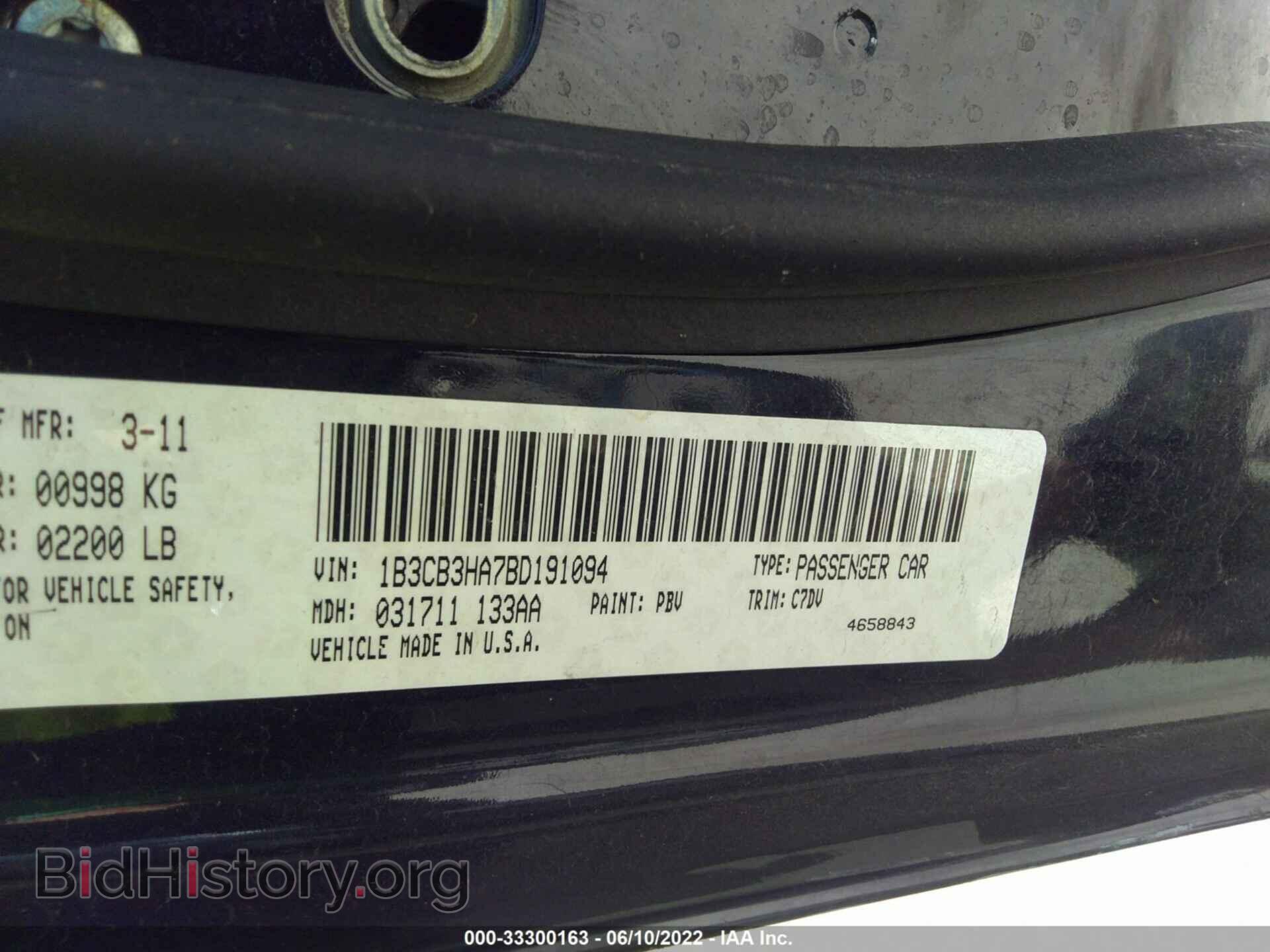 2011 DODGE CALIBER - VIN: 1B3CB3HA7BD191094 - Фото 9