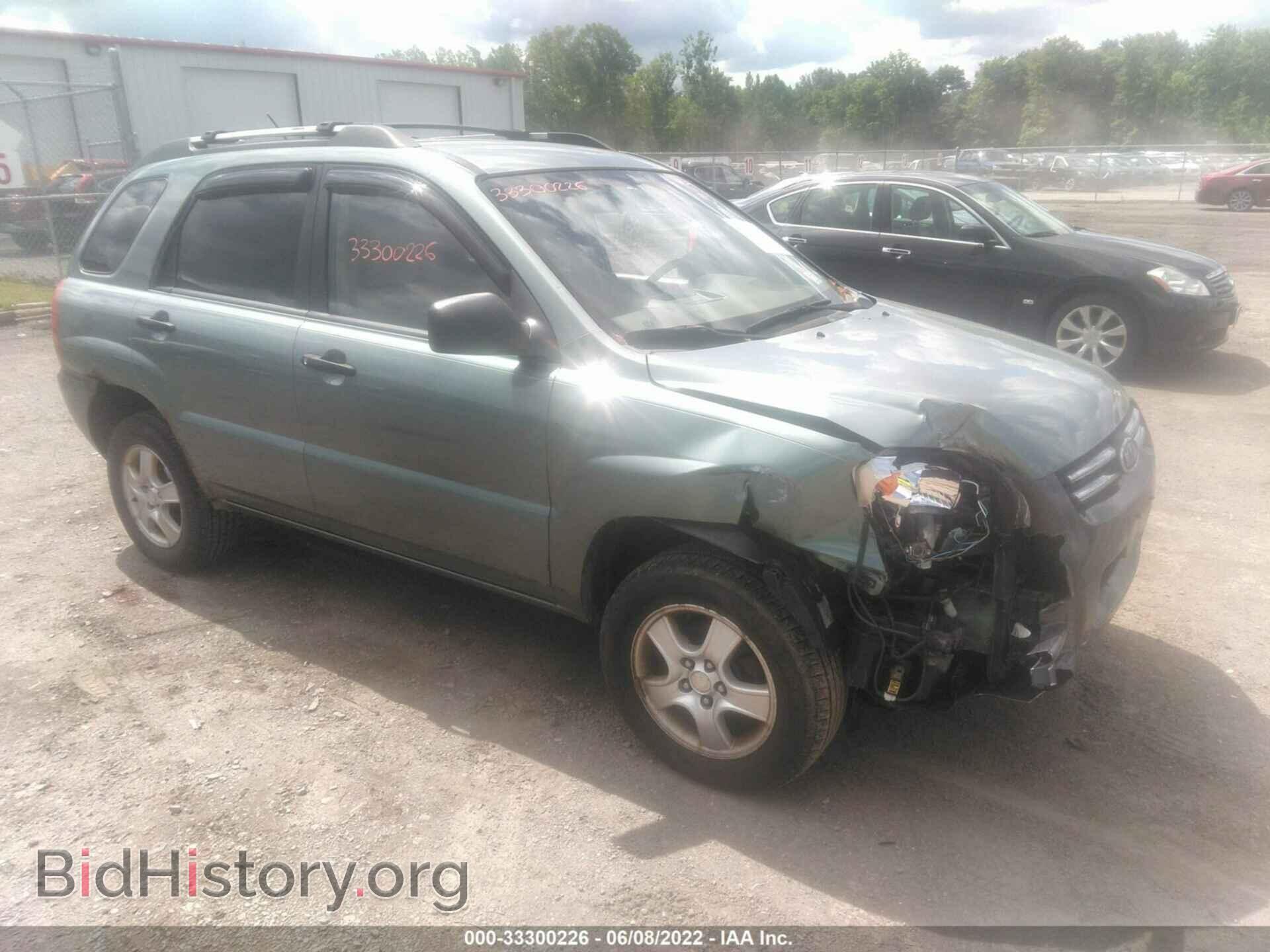 Photo KNDJF724377359226 - KIA SPORTAGE 2007
