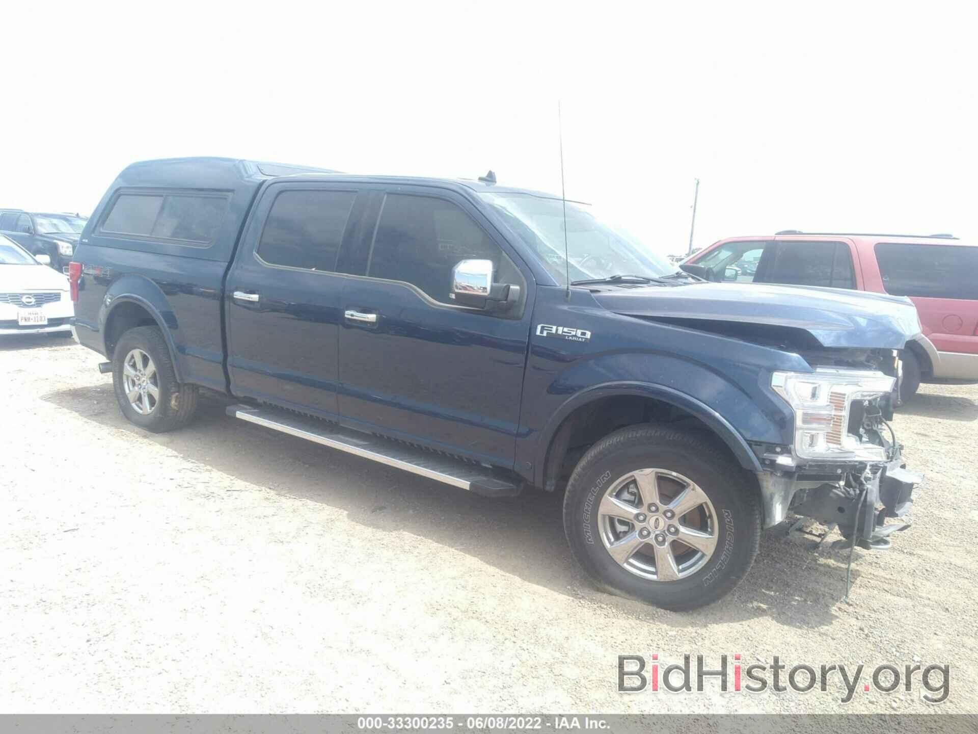 Photo 1FTFW1E47LKD52978 - FORD F-150 2020