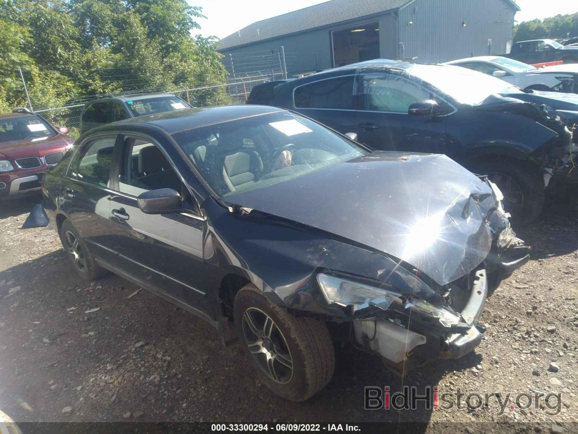 Photo 1HGCM56406A023548 - HONDA ACCORD SDN 2006