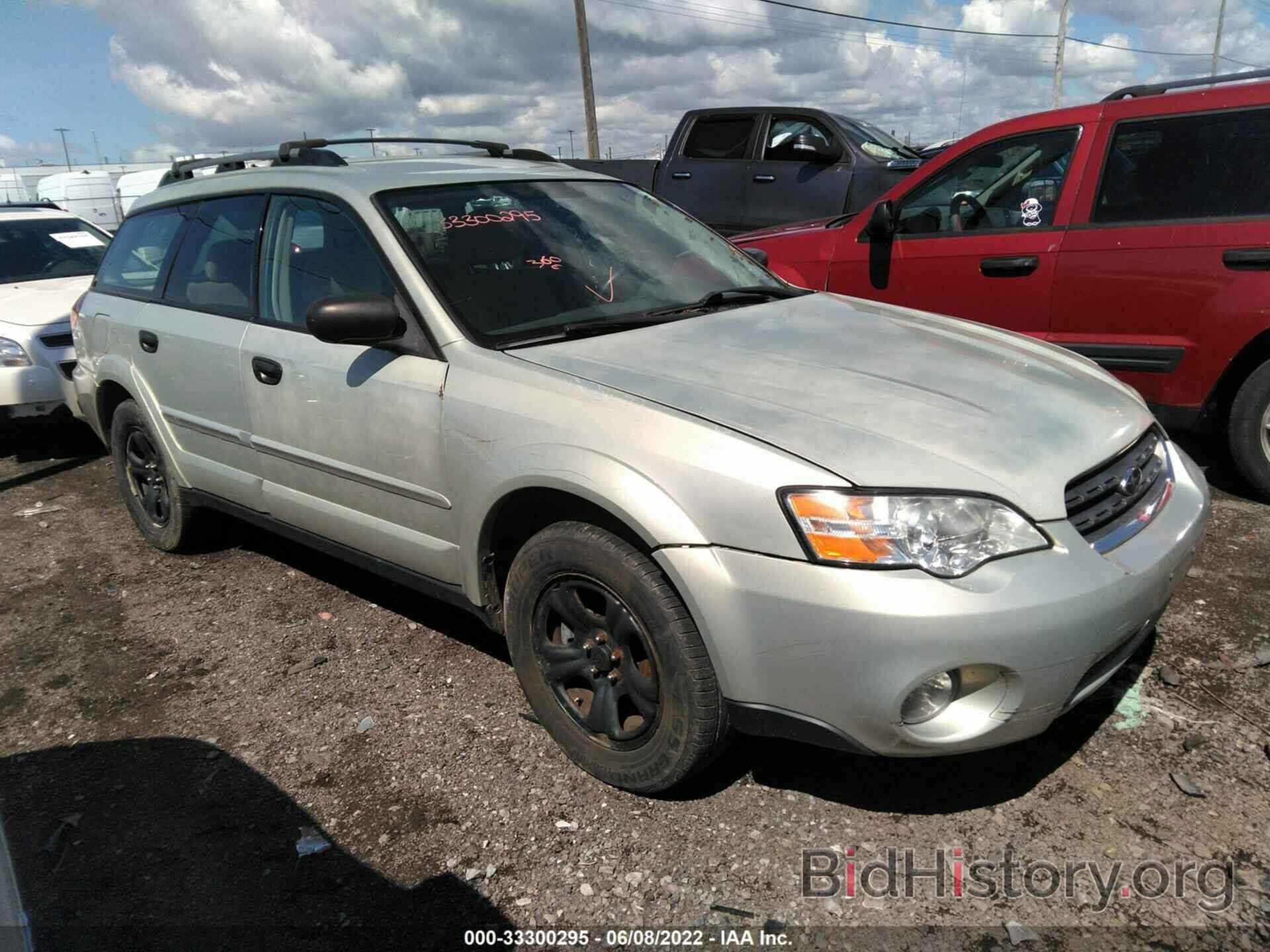 Фотография 4S4BP61C876330634 - SUBARU LEGACY WAGON 2007