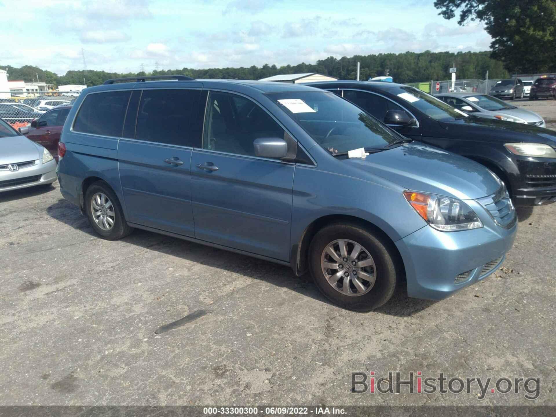 Фотография 5FNRL38718B110263 - HONDA ODYSSEY 2008