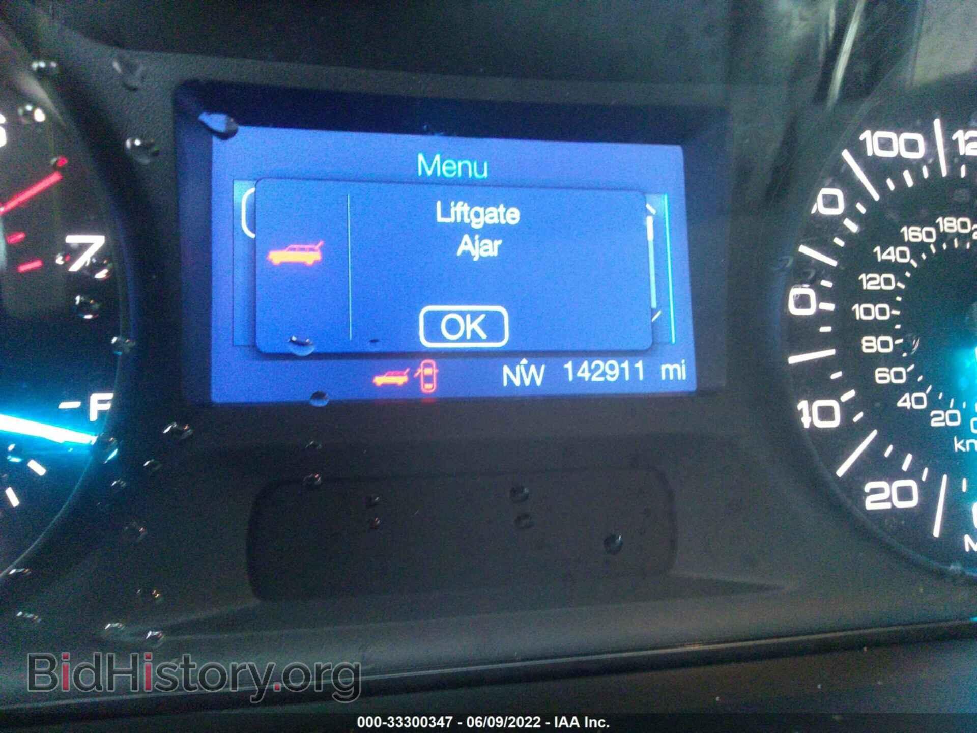 2014 FORD EDGE - VIN: 2FMDK4GC6EBA29006 - Photo 7